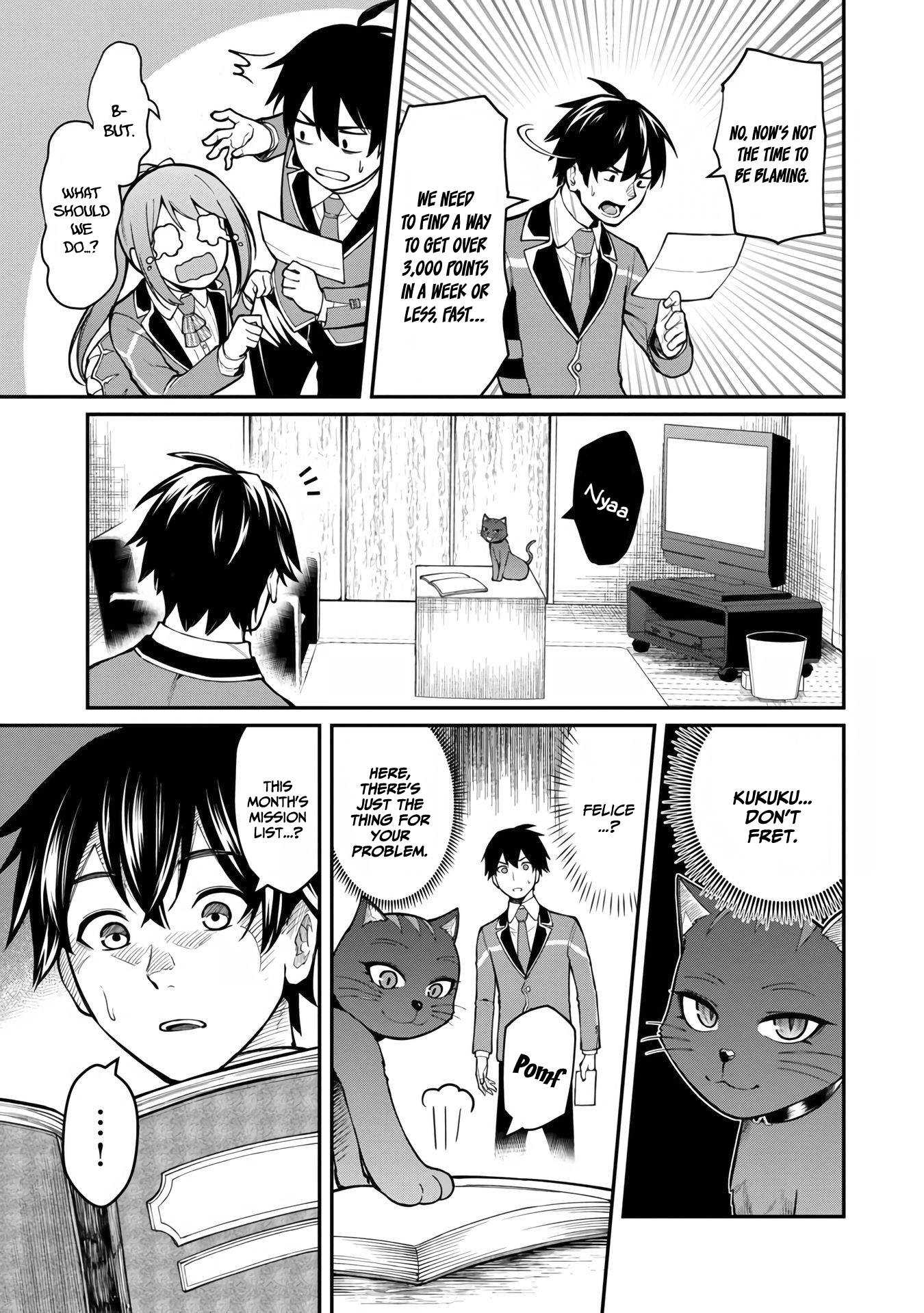 Page 30 of Chapter 7