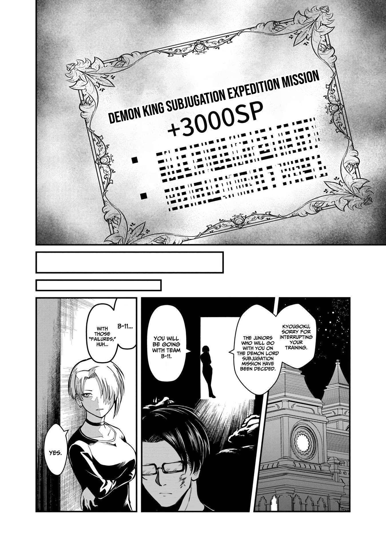 Page 31 of Chapter 7