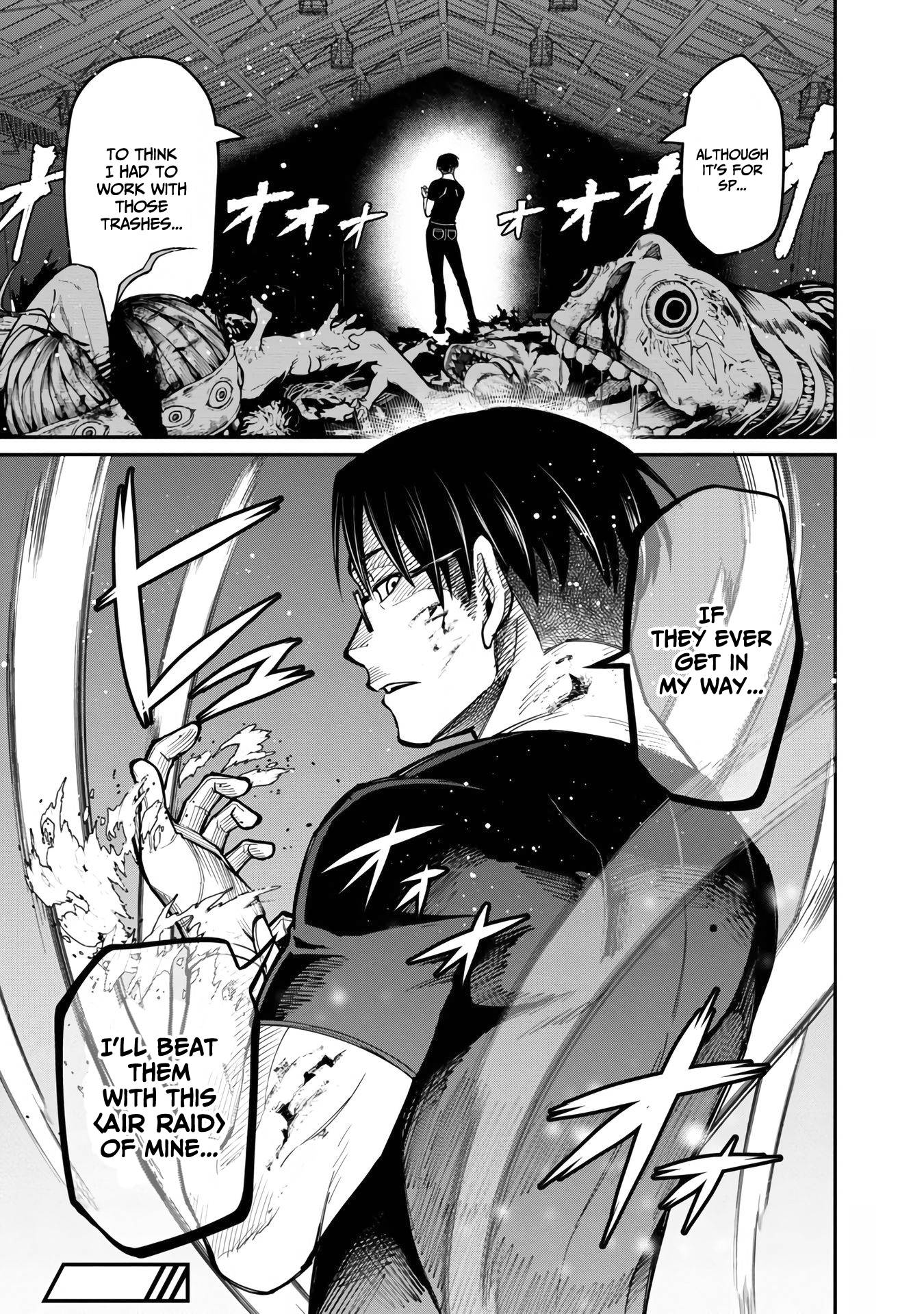 Page 32 of Chapter 7