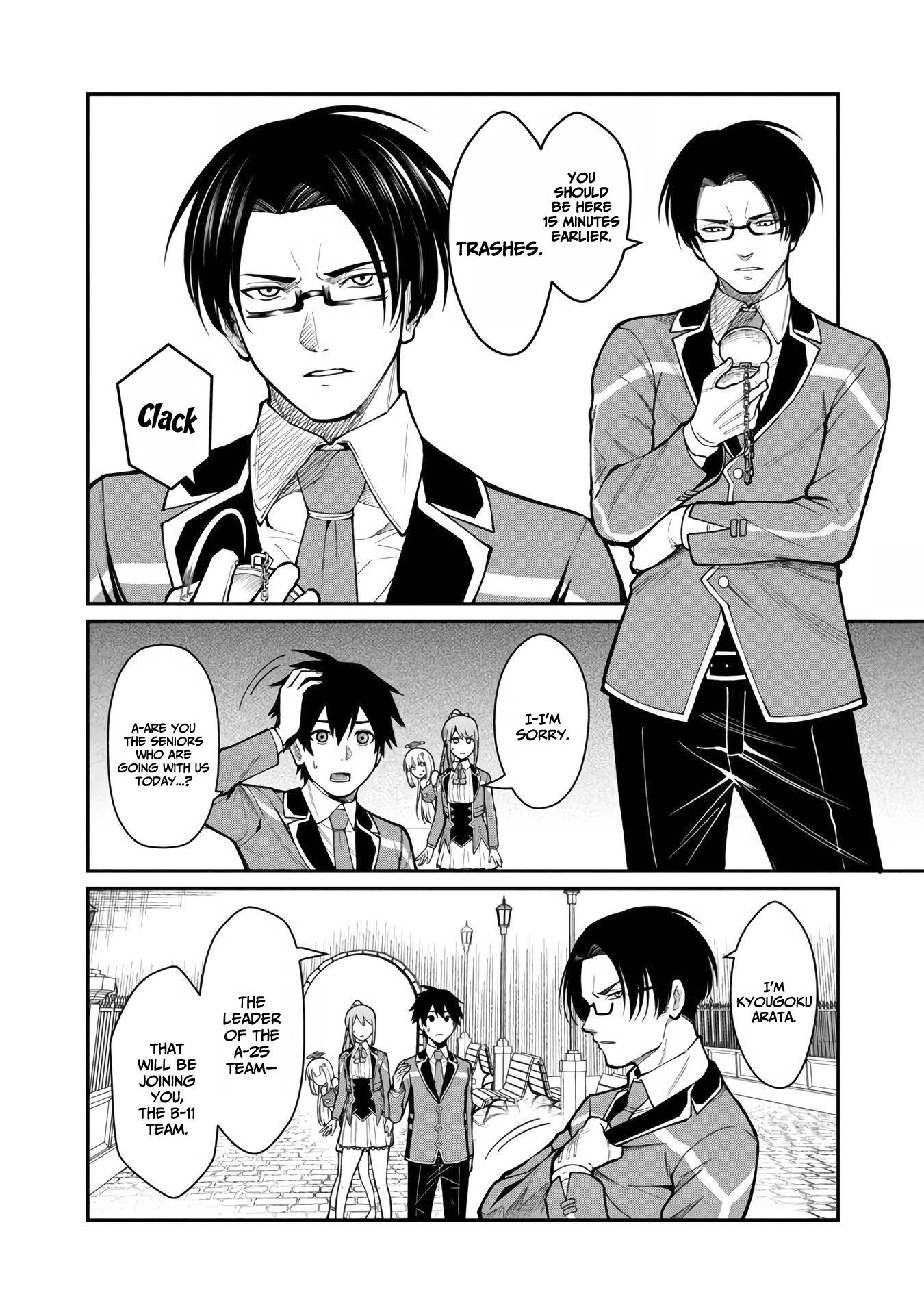 Page 5 of Chapter 8