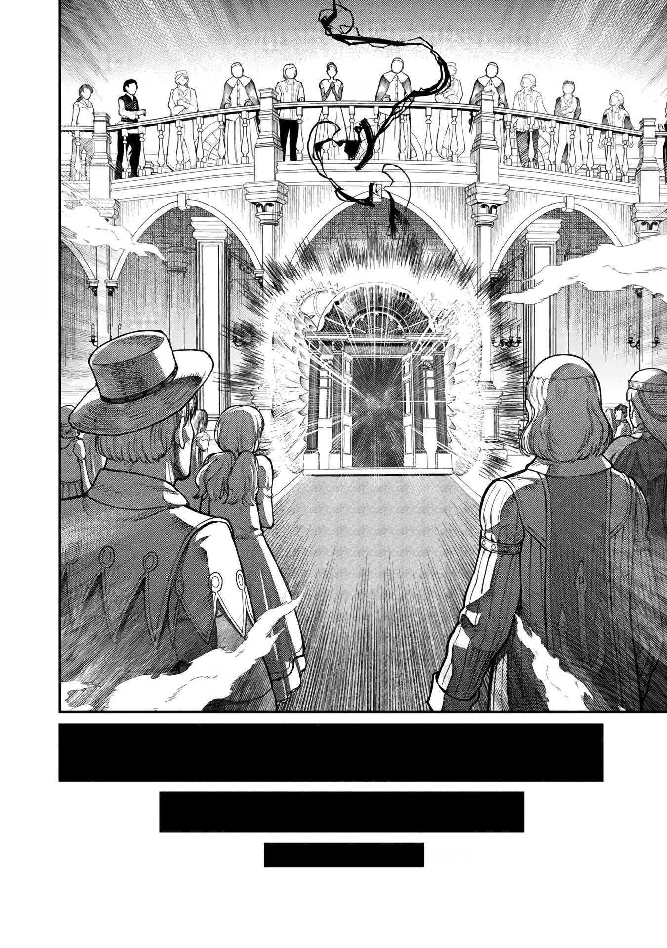 Page 15 of Chapter 8