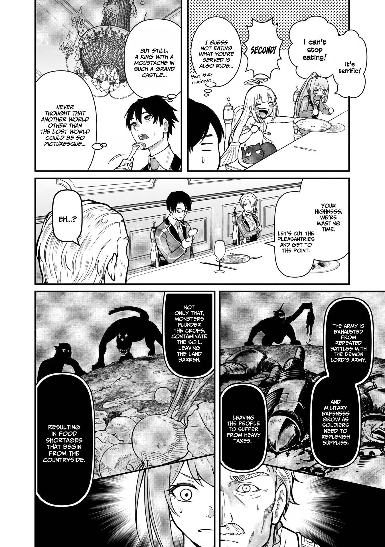 Page 17 of Chapter 8
