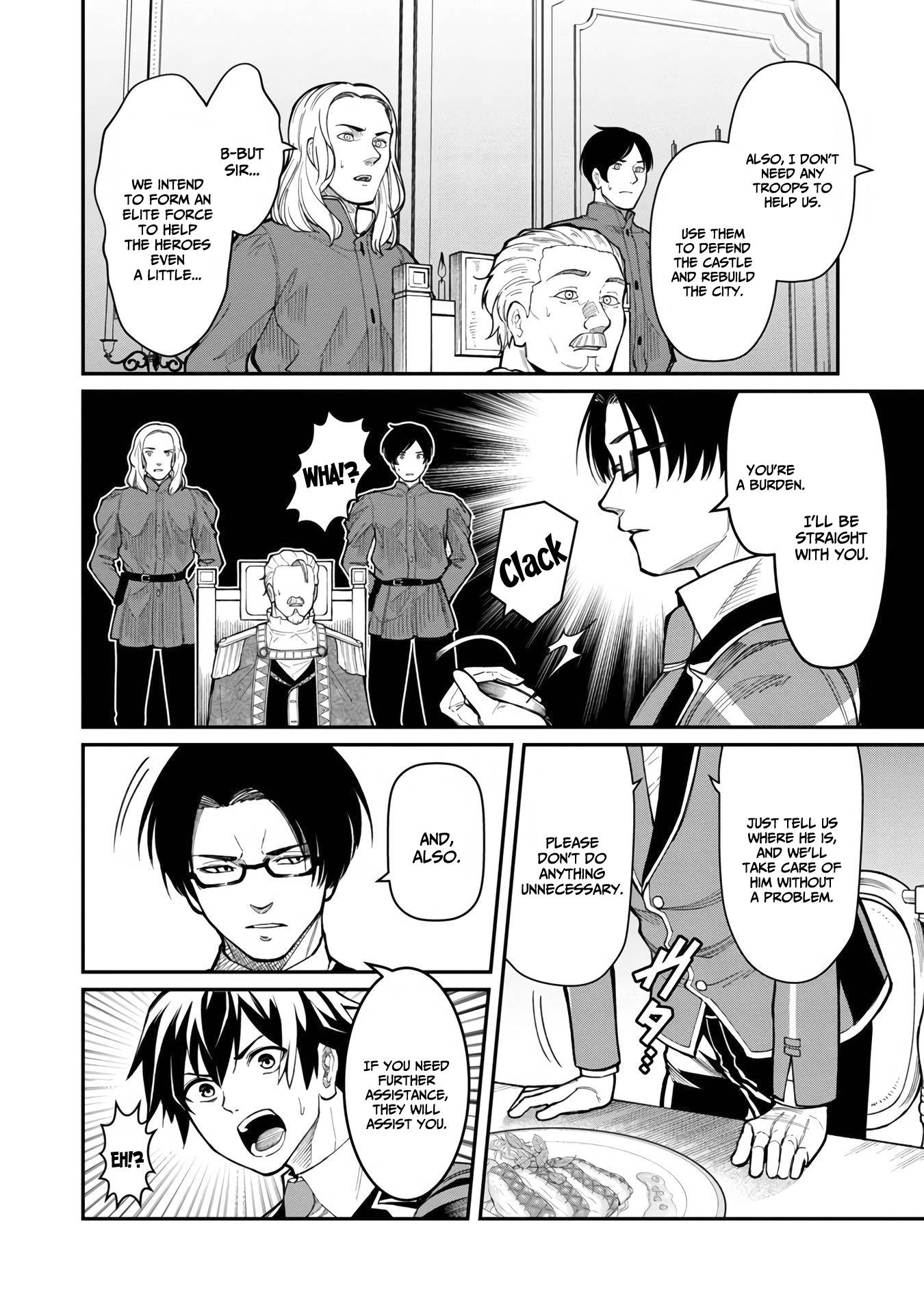 Page 19 of Chapter 8