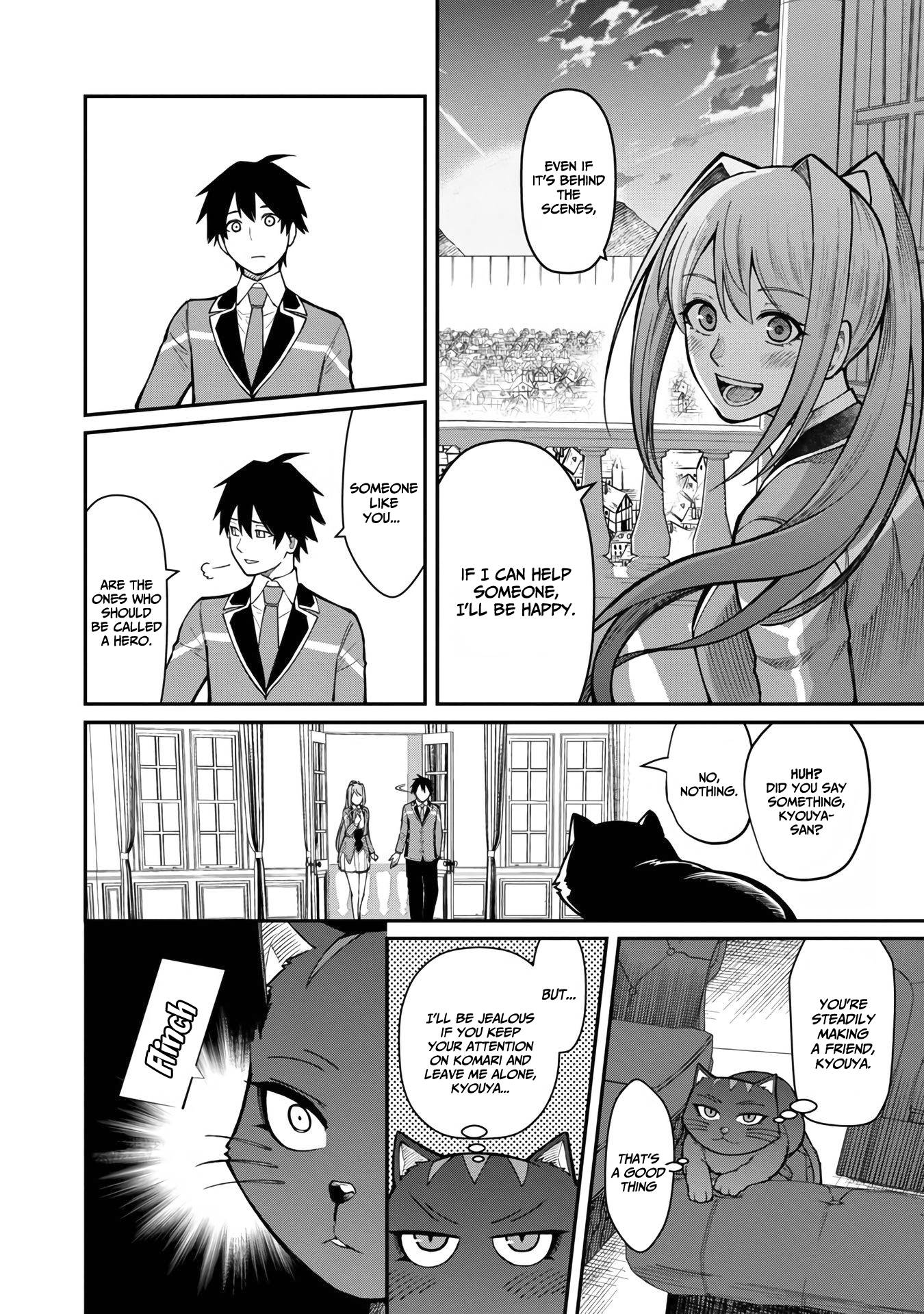 Page 23 of Chapter 8