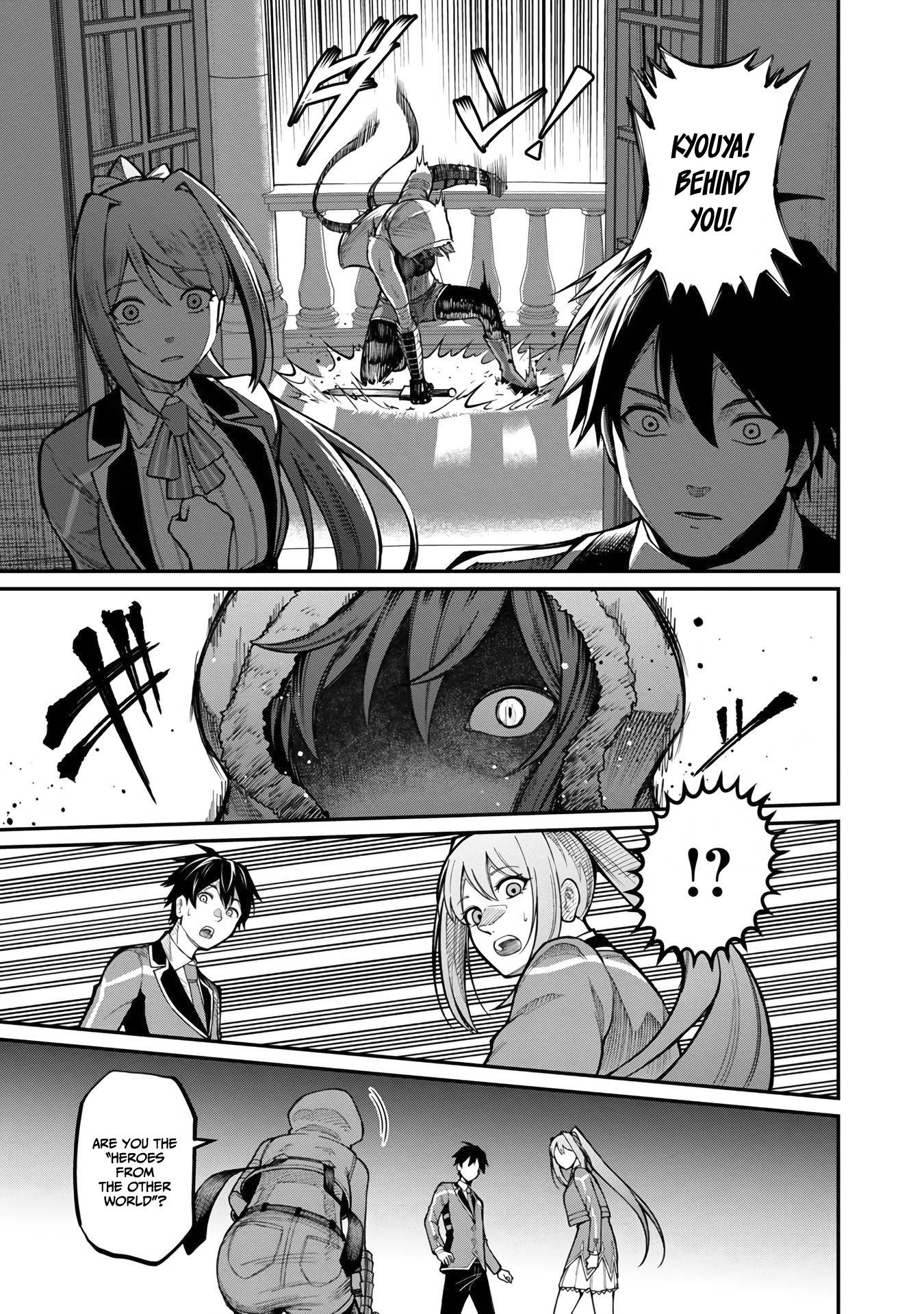 Page 24 of Chapter 8