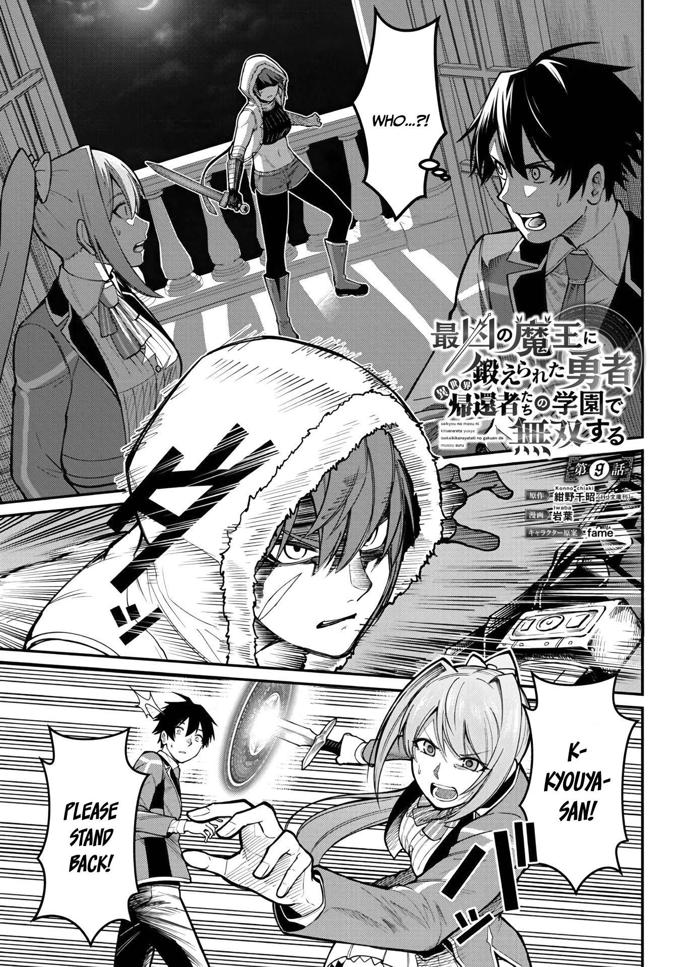 Page 4 of Chapter 9