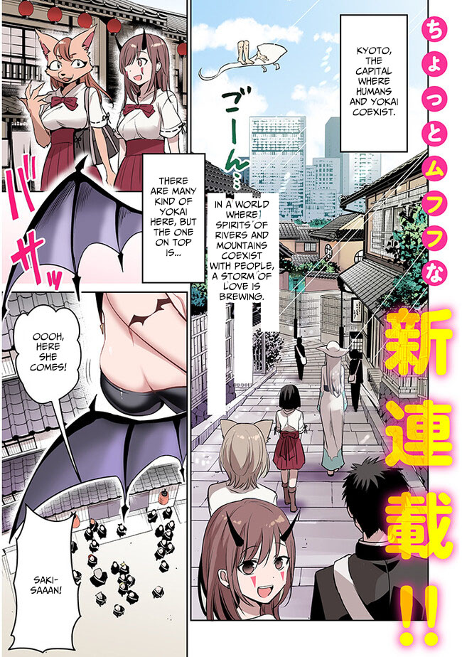Page 1 of Chapter 1
