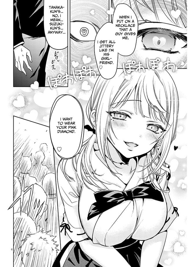 Page 5 of Chapter 1