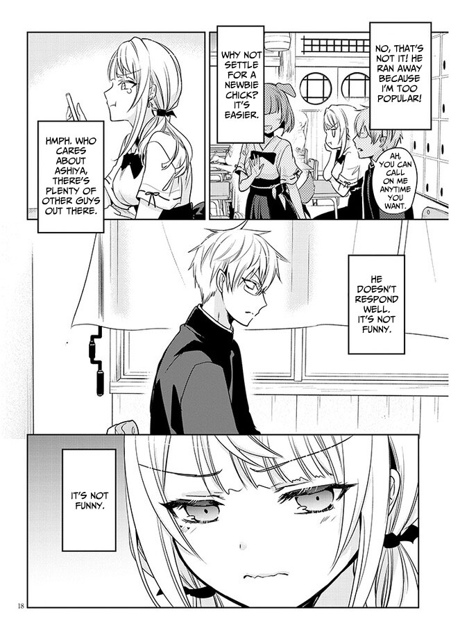Page 17 of Chapter 1