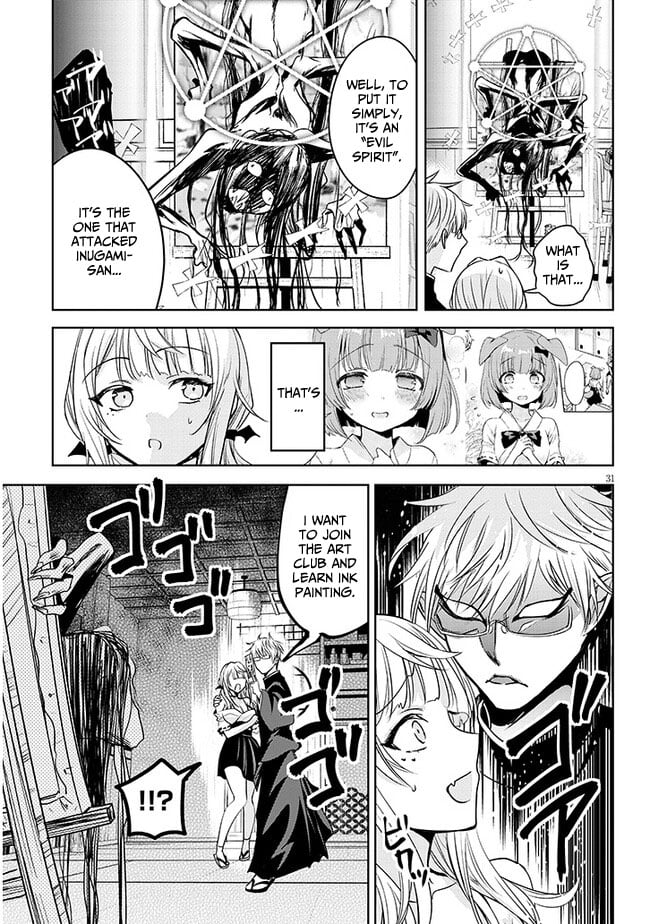 Page 29 of Chapter 1
