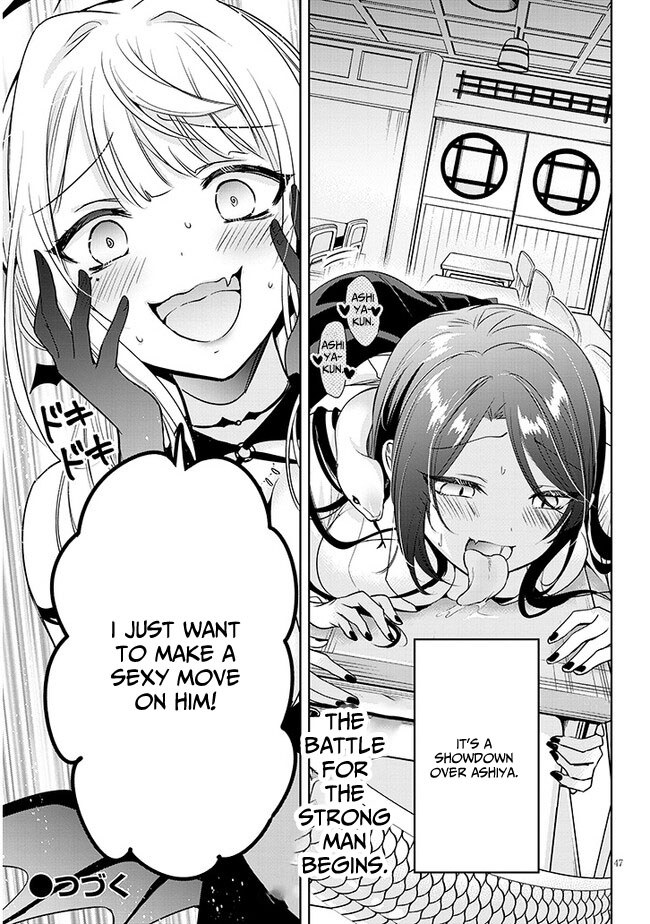 Page 43 of Chapter 1