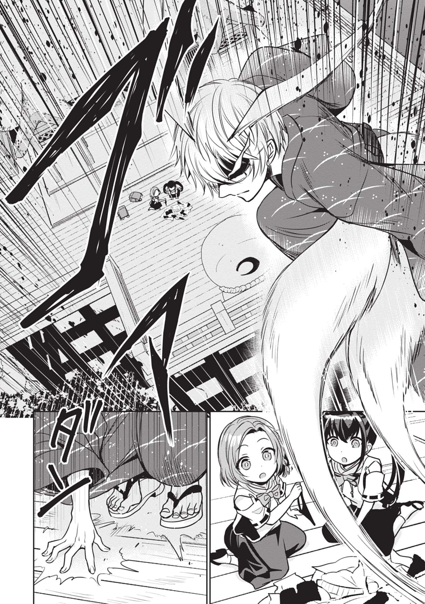 Page 10 of Chapter 10