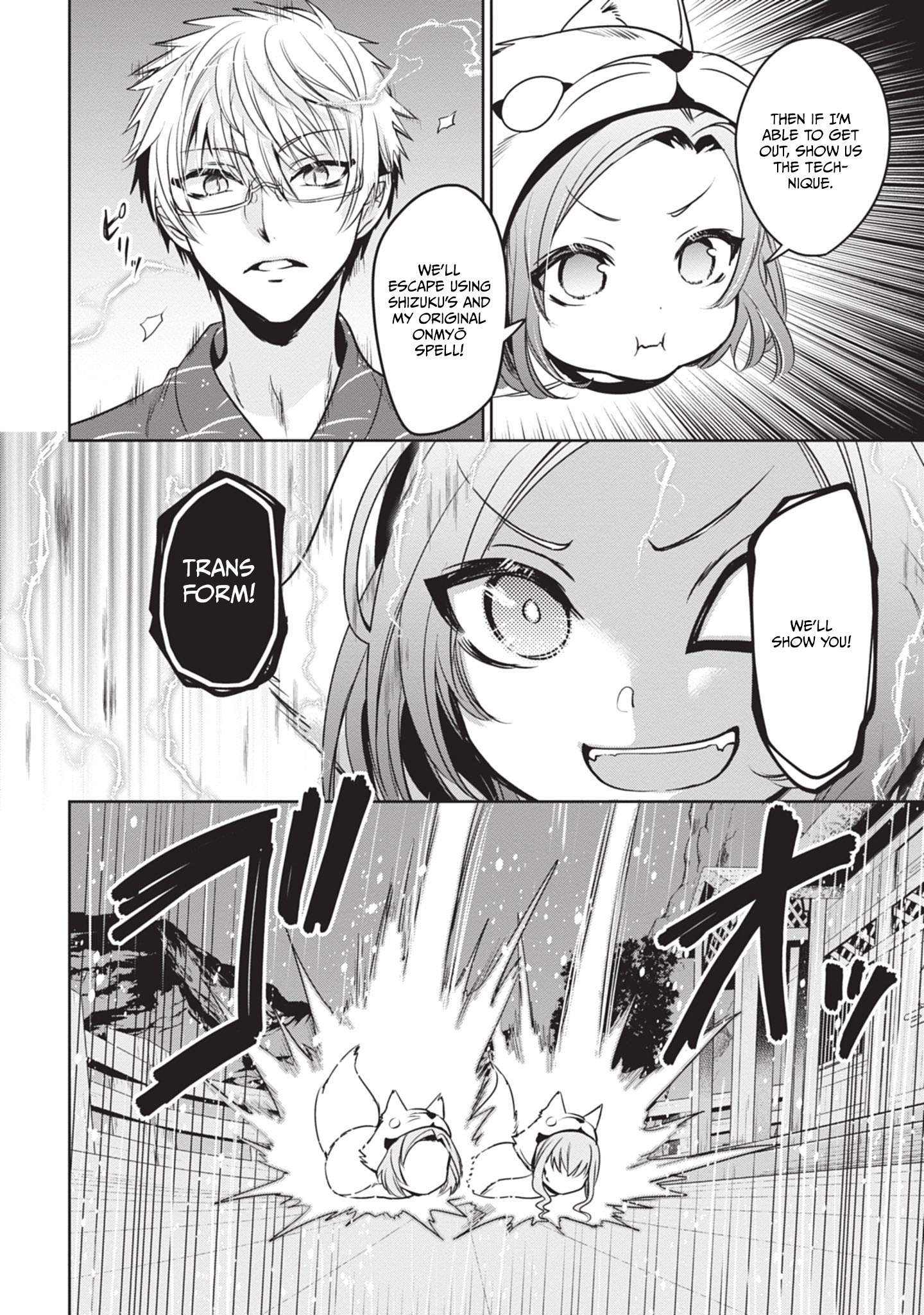 Page 16 of Chapter 10