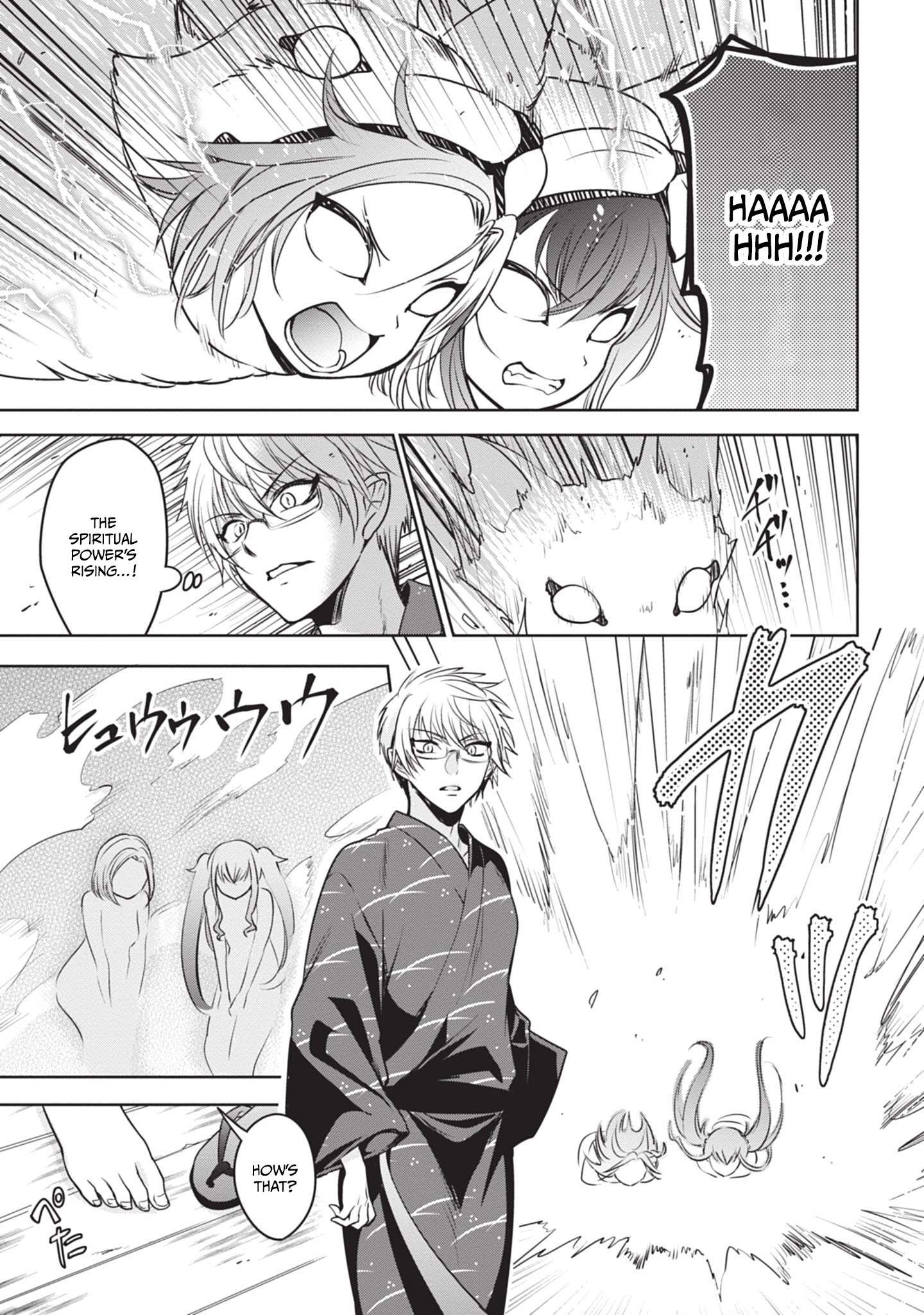 Page 17 of Chapter 10