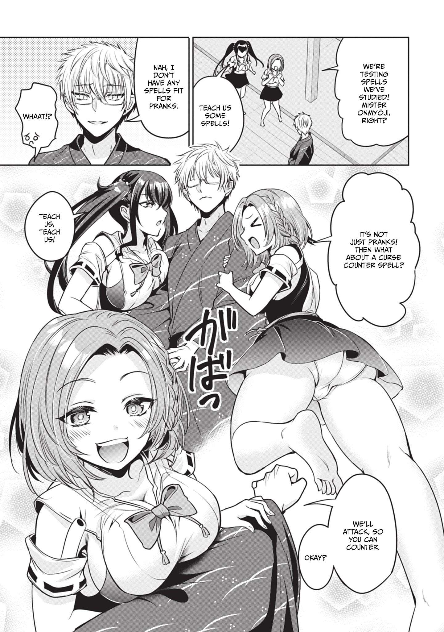 Page 23 of Chapter 10