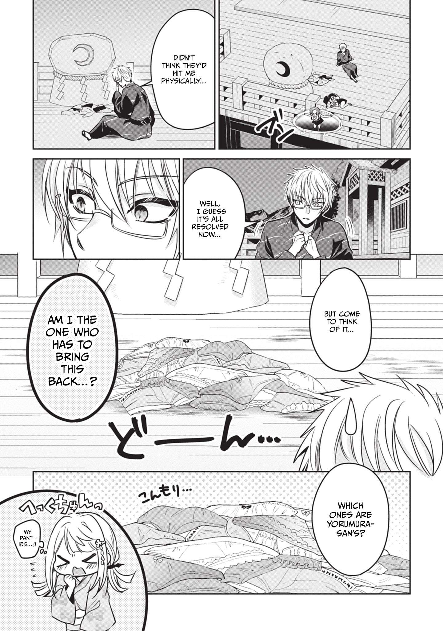 Page 29 of Chapter 10