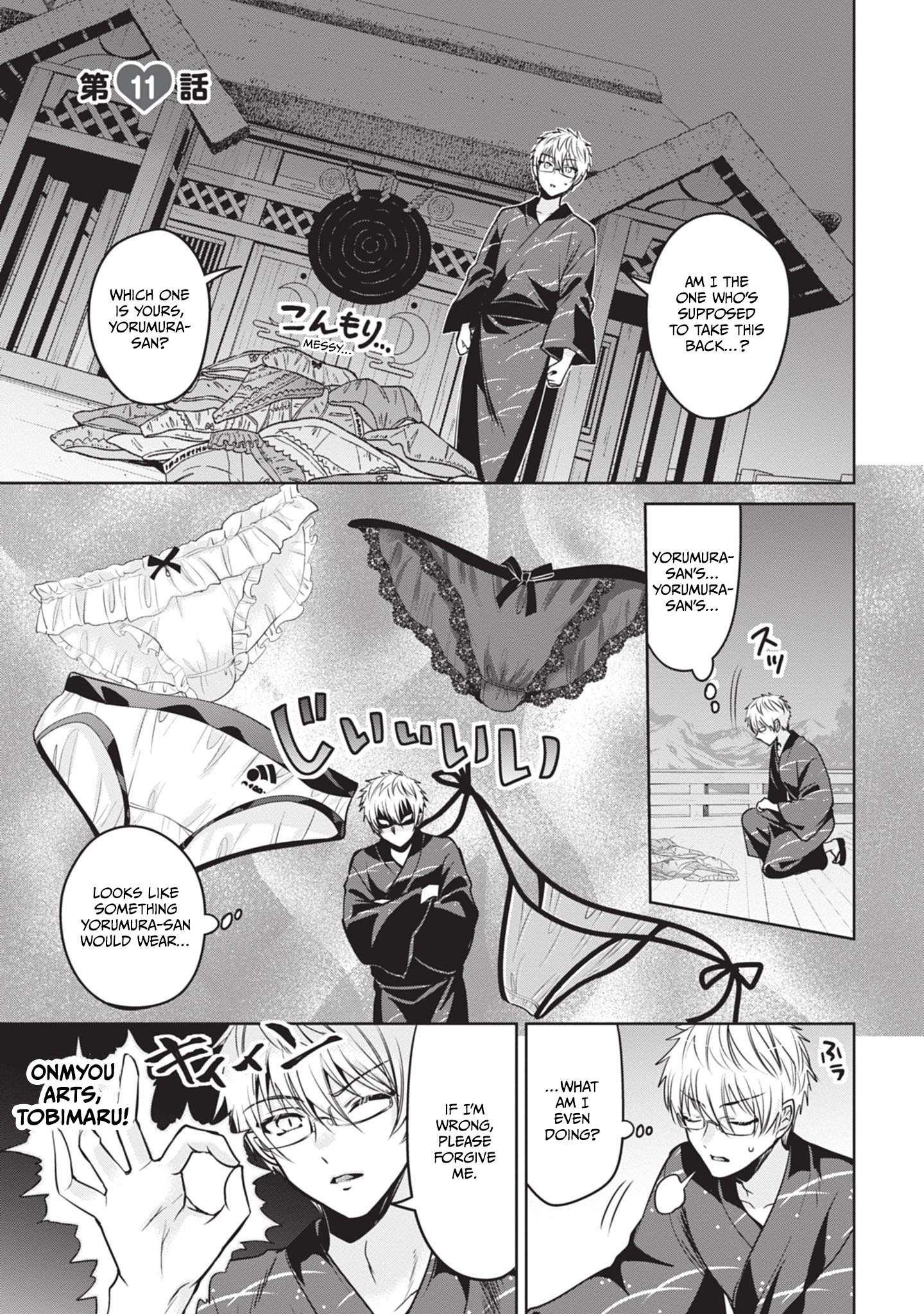 Page 1 of Chapter 11