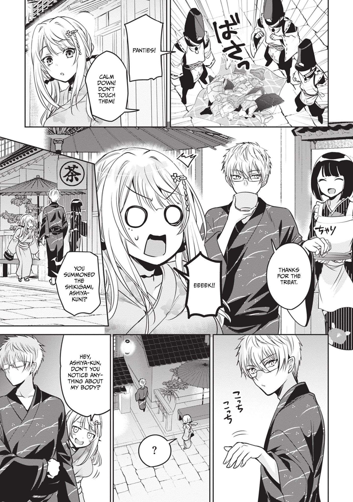 Page 3 of Chapter 11