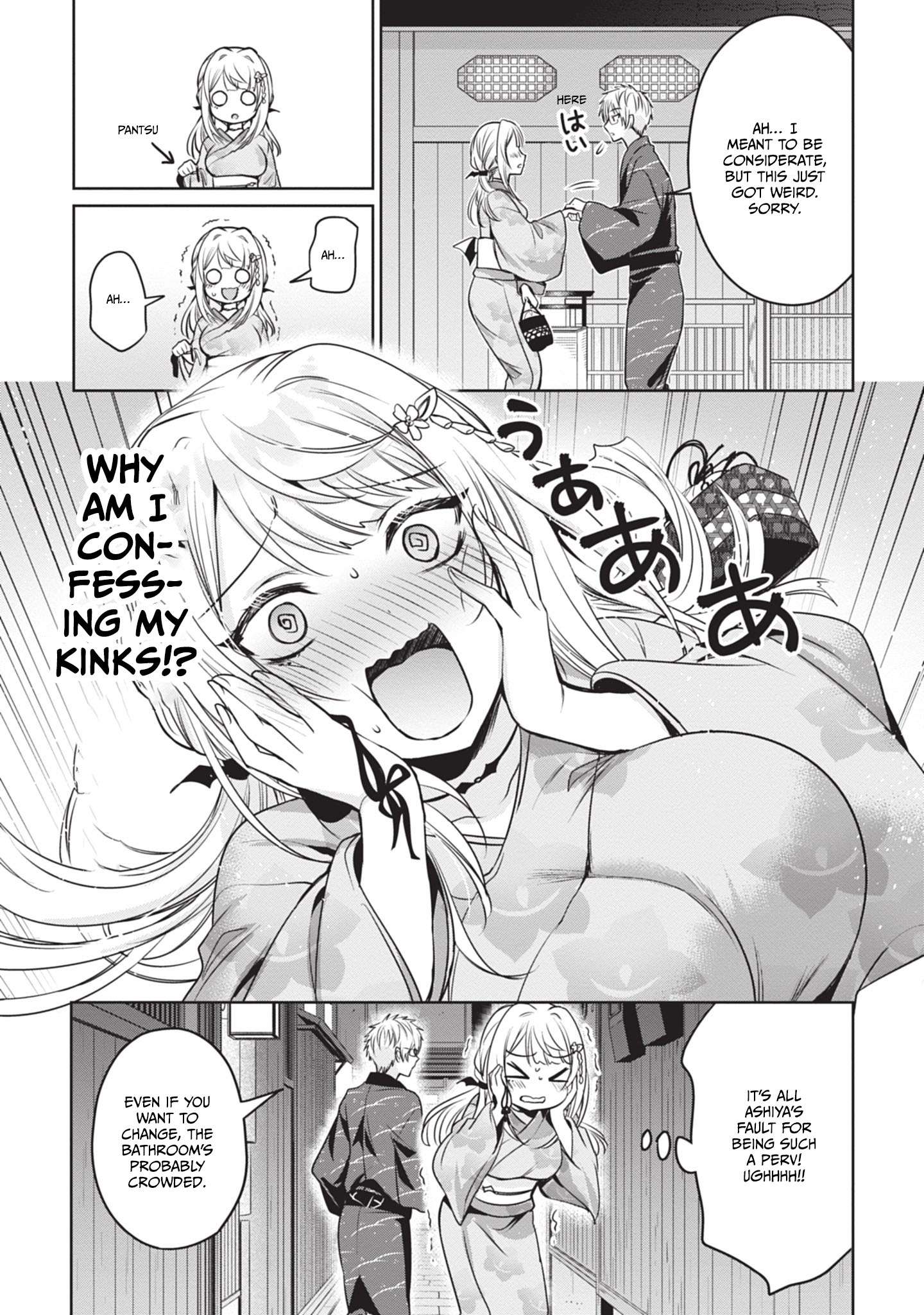 Page 7 of Chapter 11
