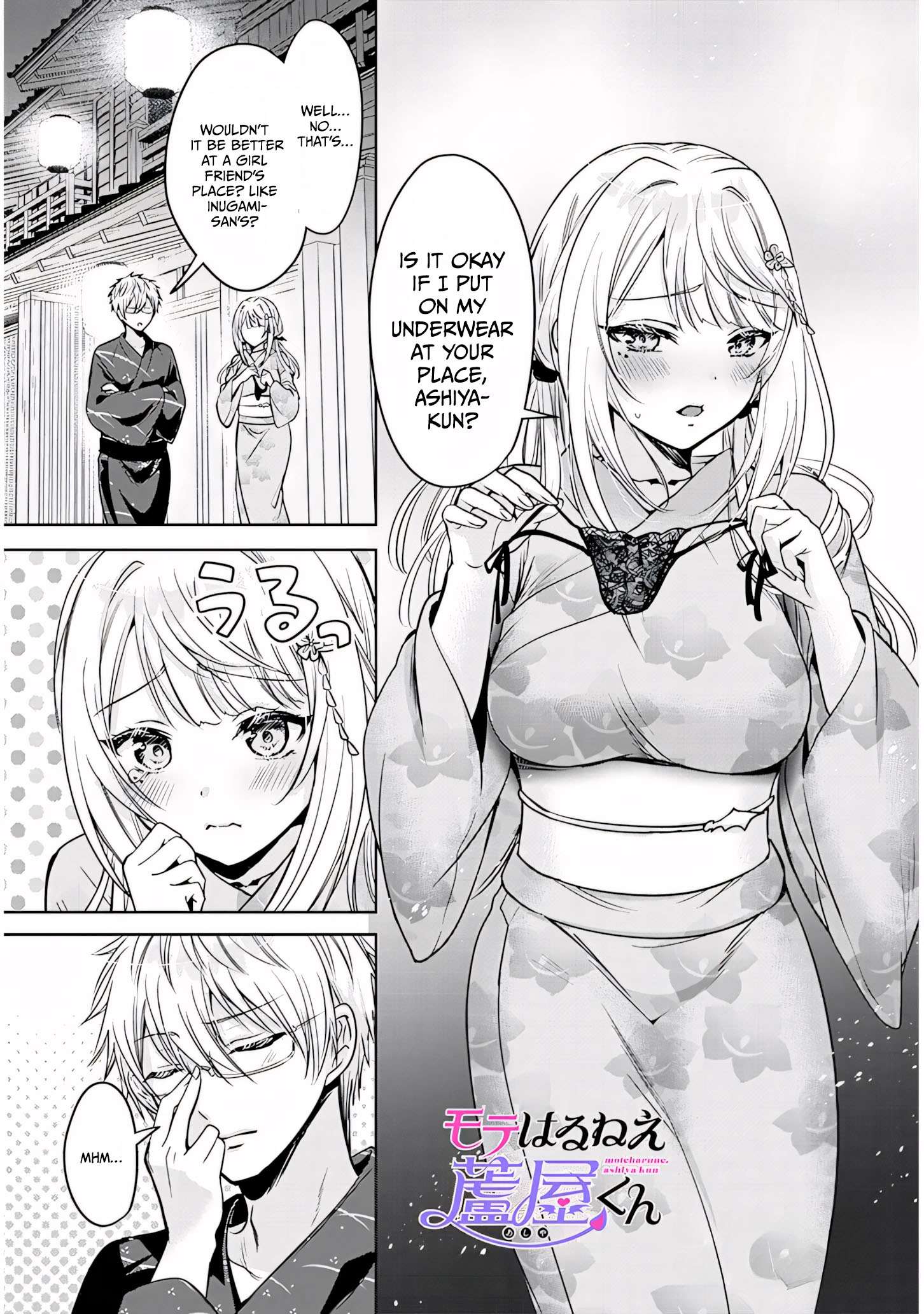 Page 1 of Chapter 12