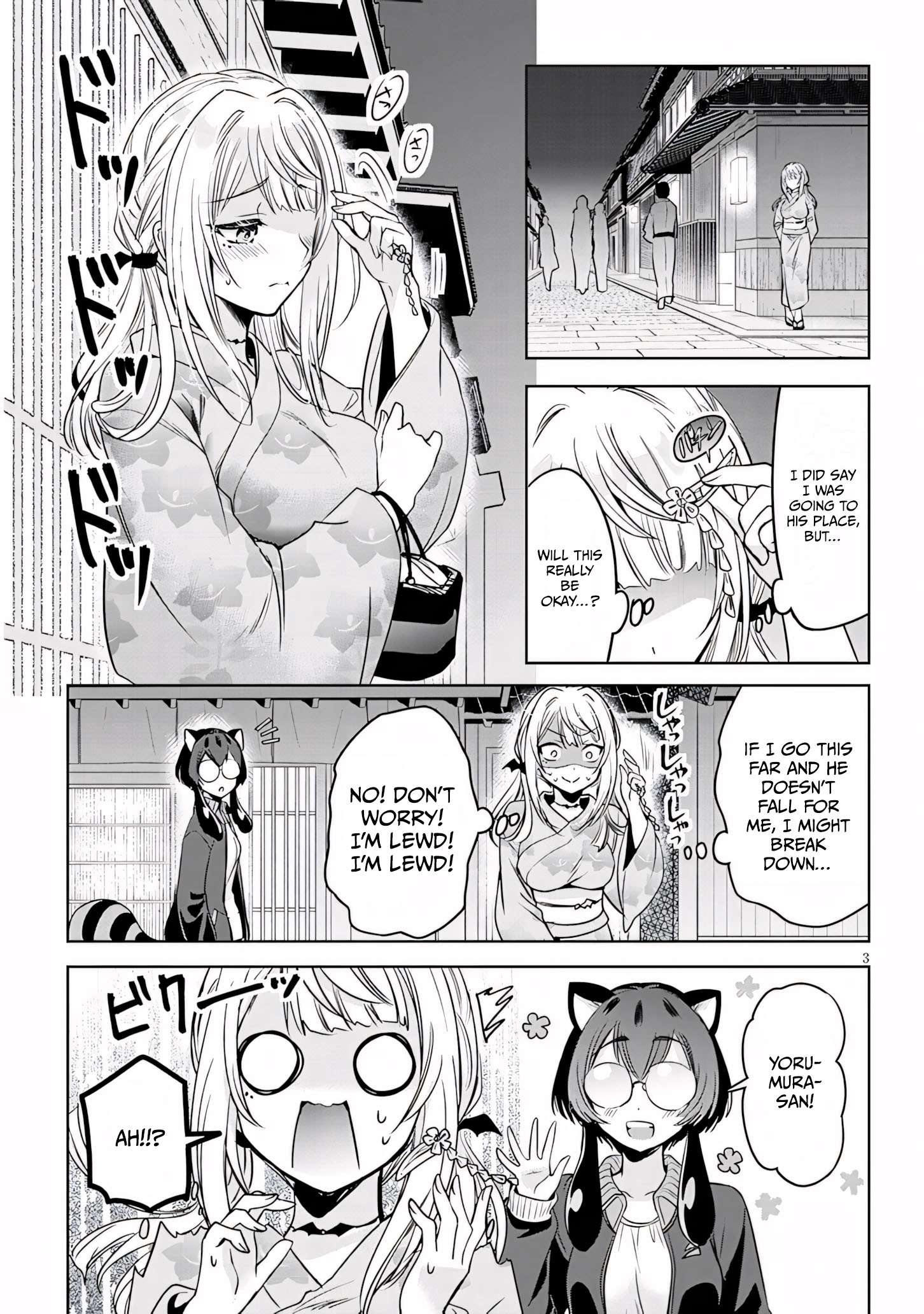 Page 3 of Chapter 12
