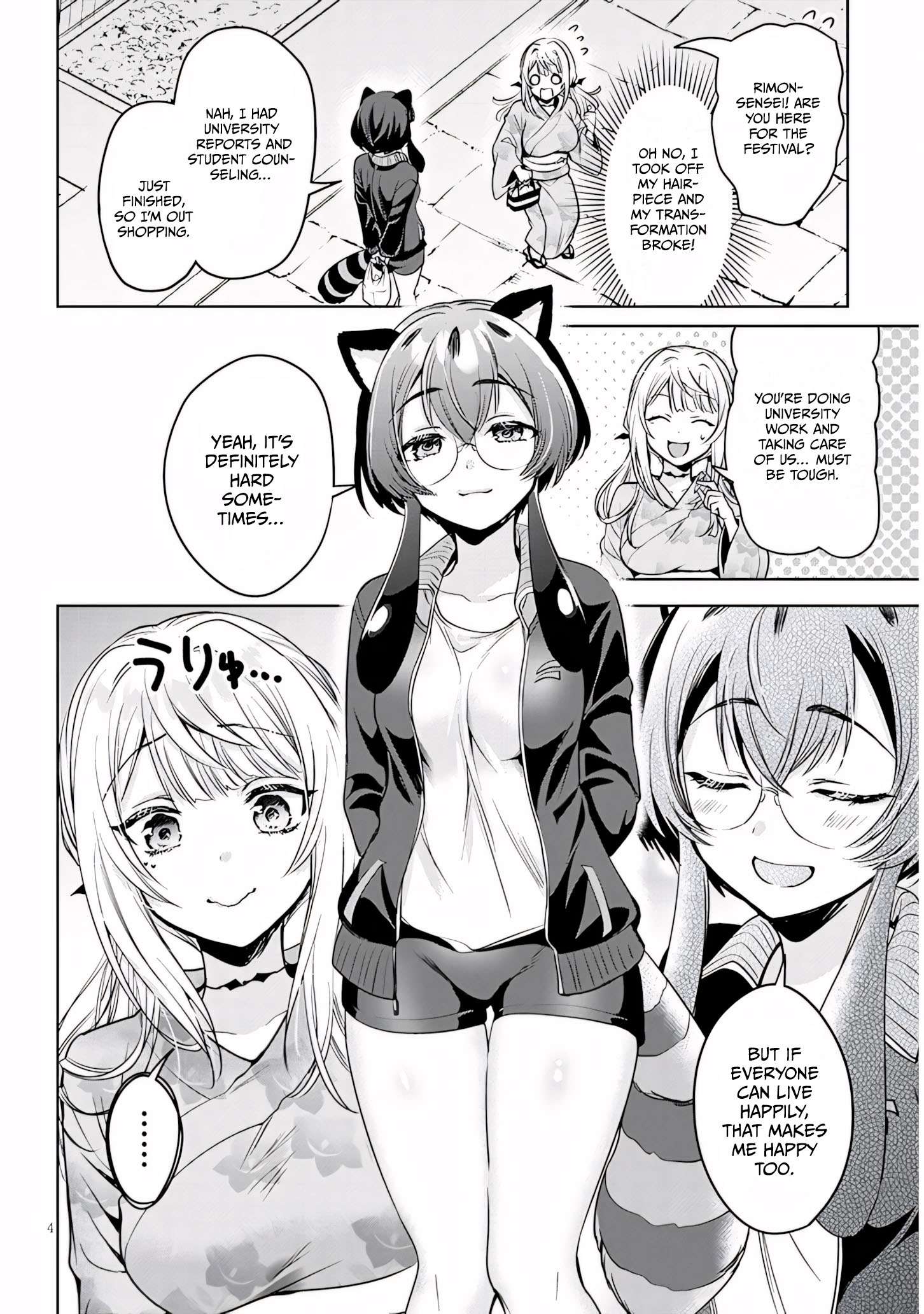 Page 4 of Chapter 12
