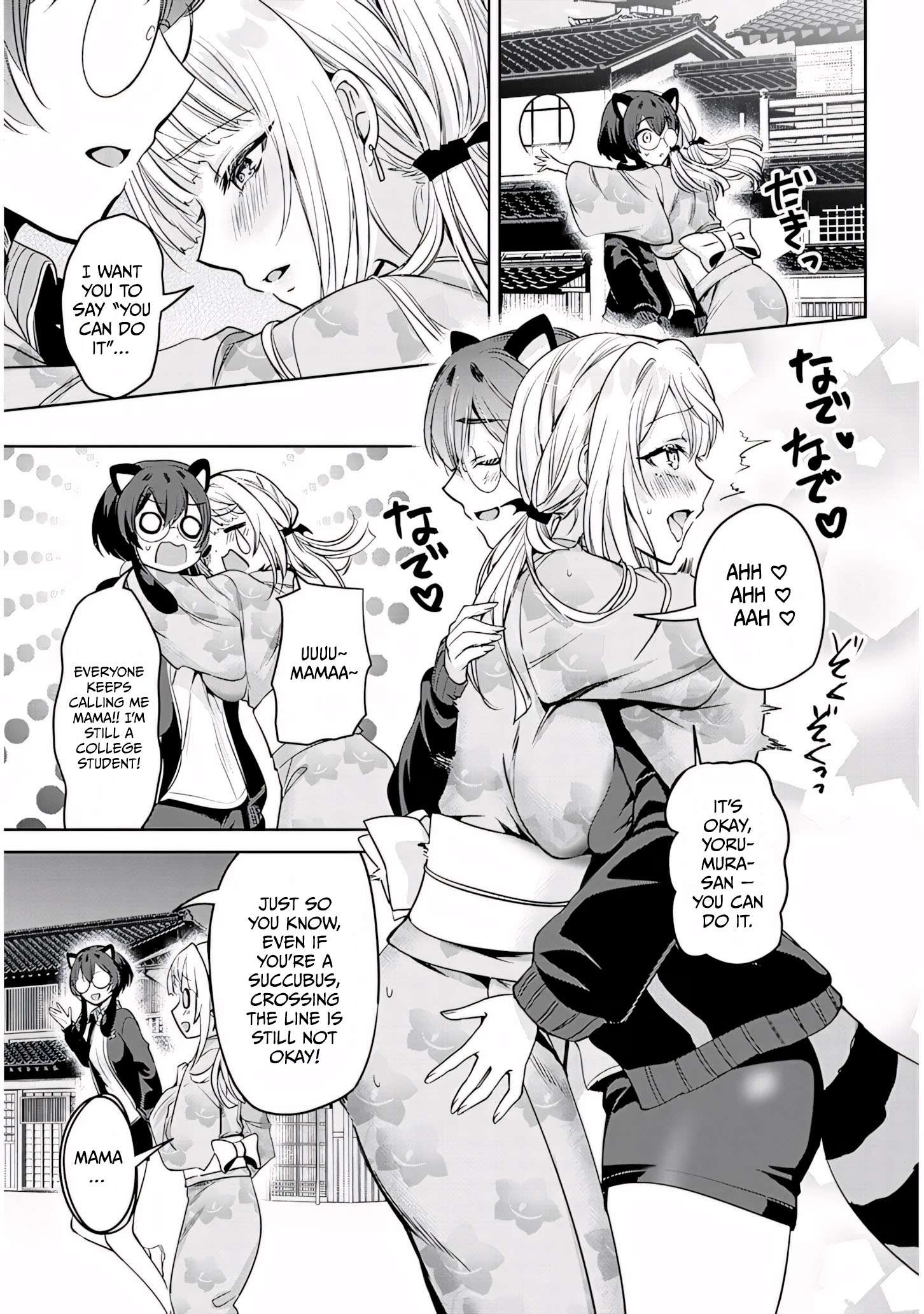 Page 5 of Chapter 12