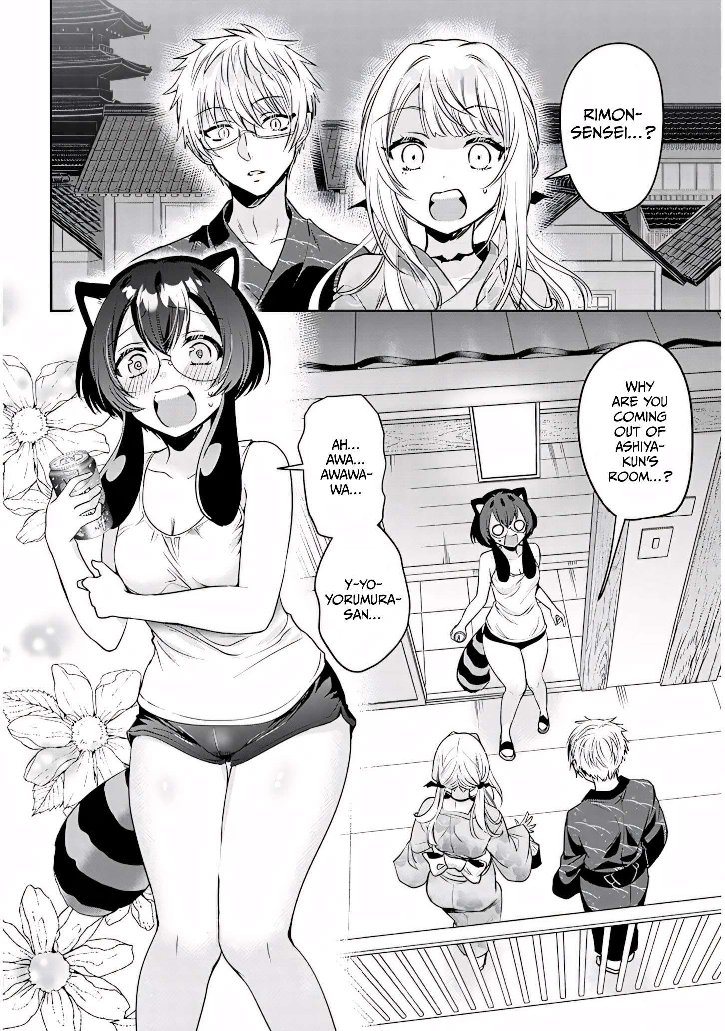 Page 16 of Chapter 12