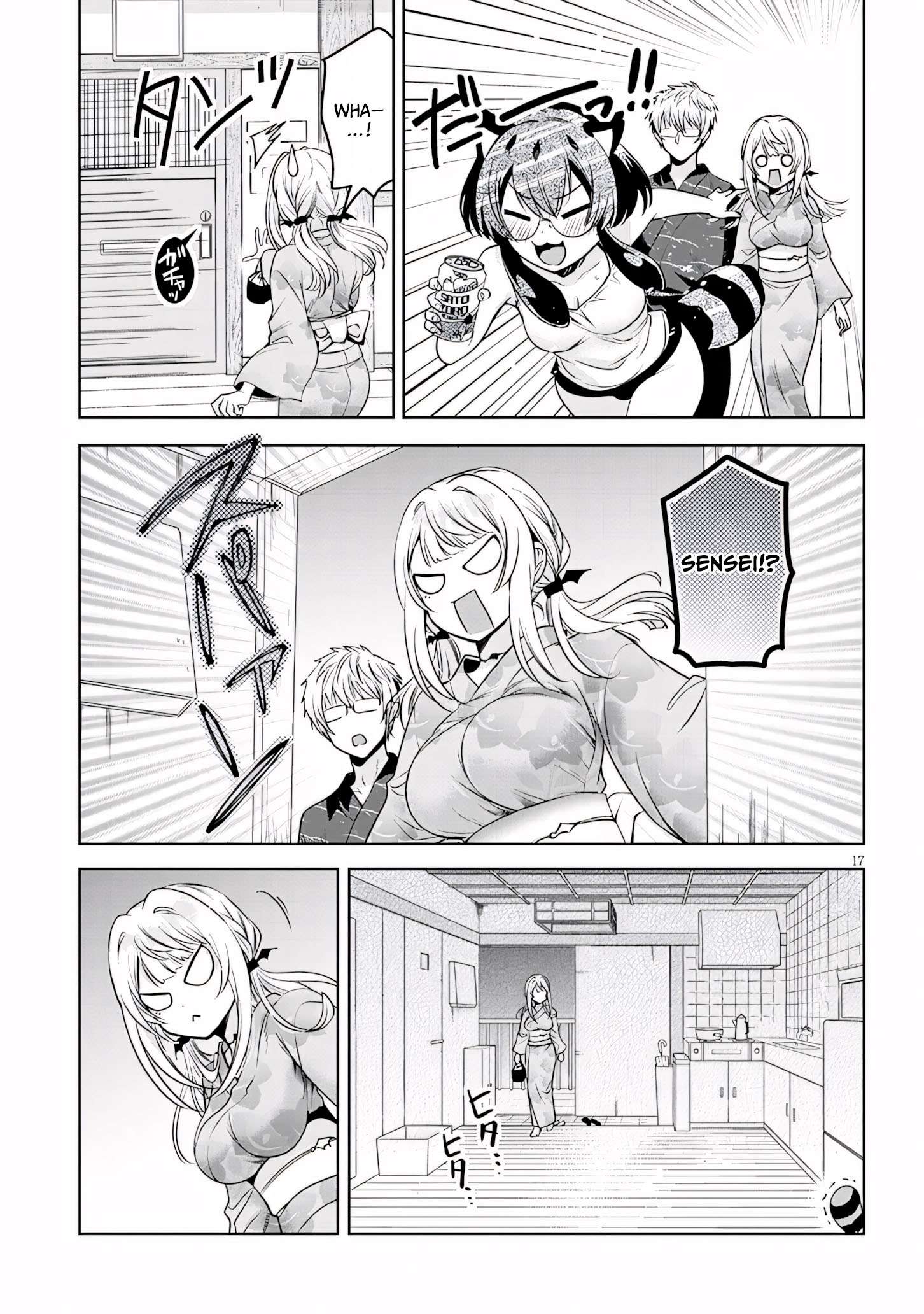 Page 17 of Chapter 12