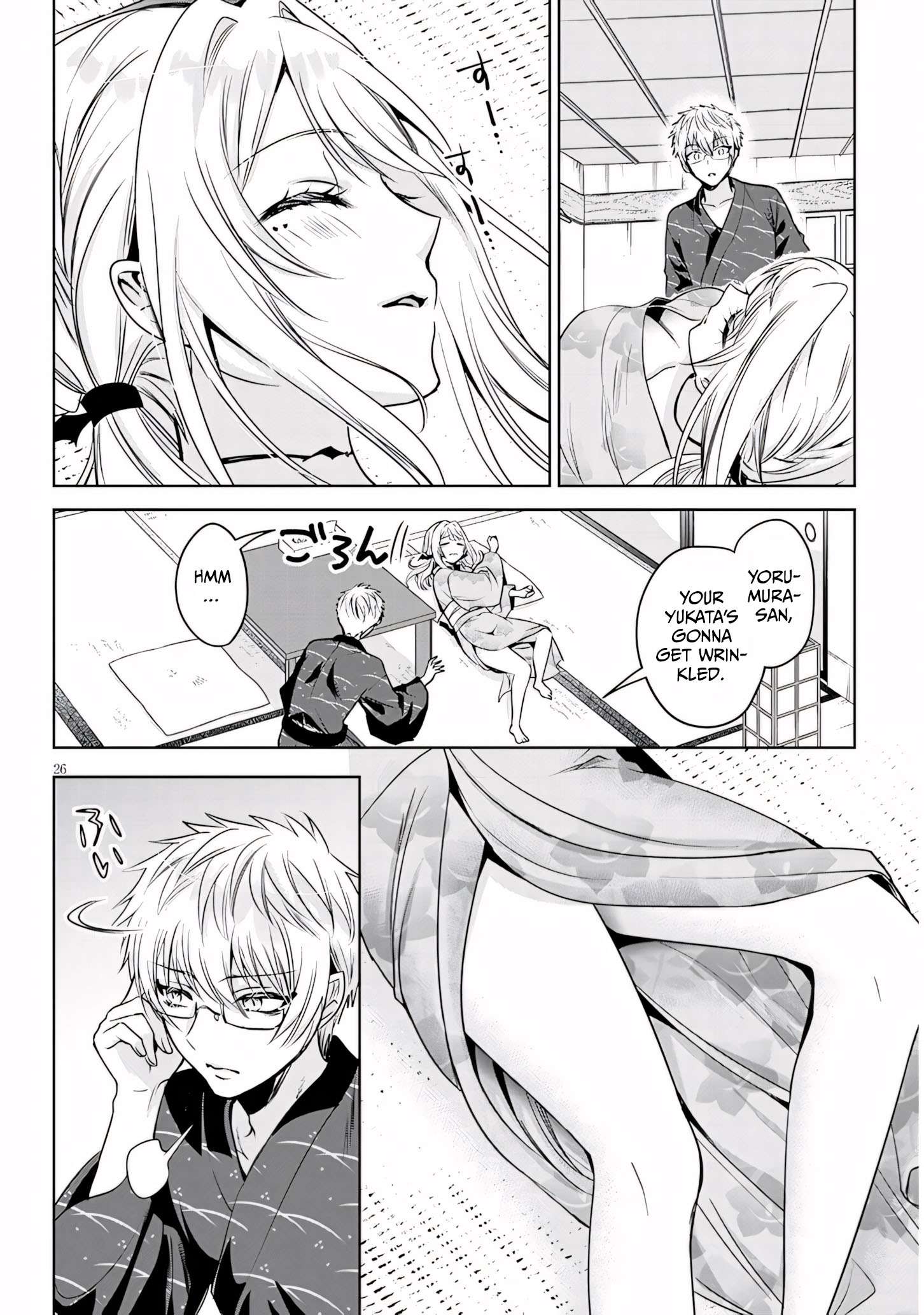 Page 25 of Chapter 12