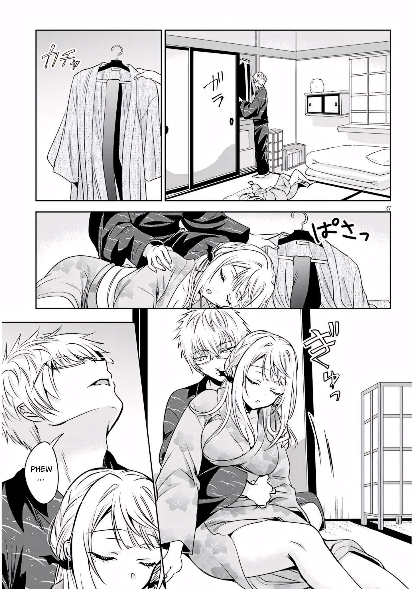 Page 26 of Chapter 12