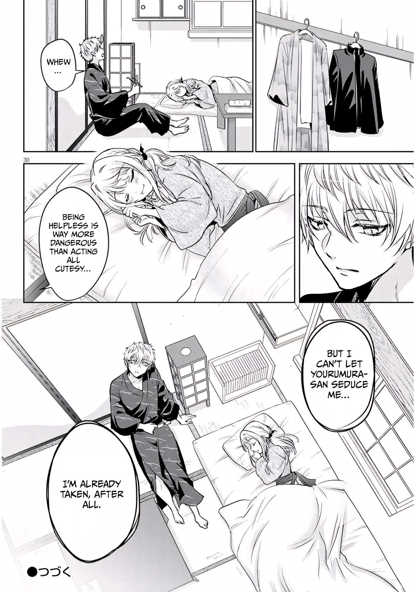 Page 29 of Chapter 12
