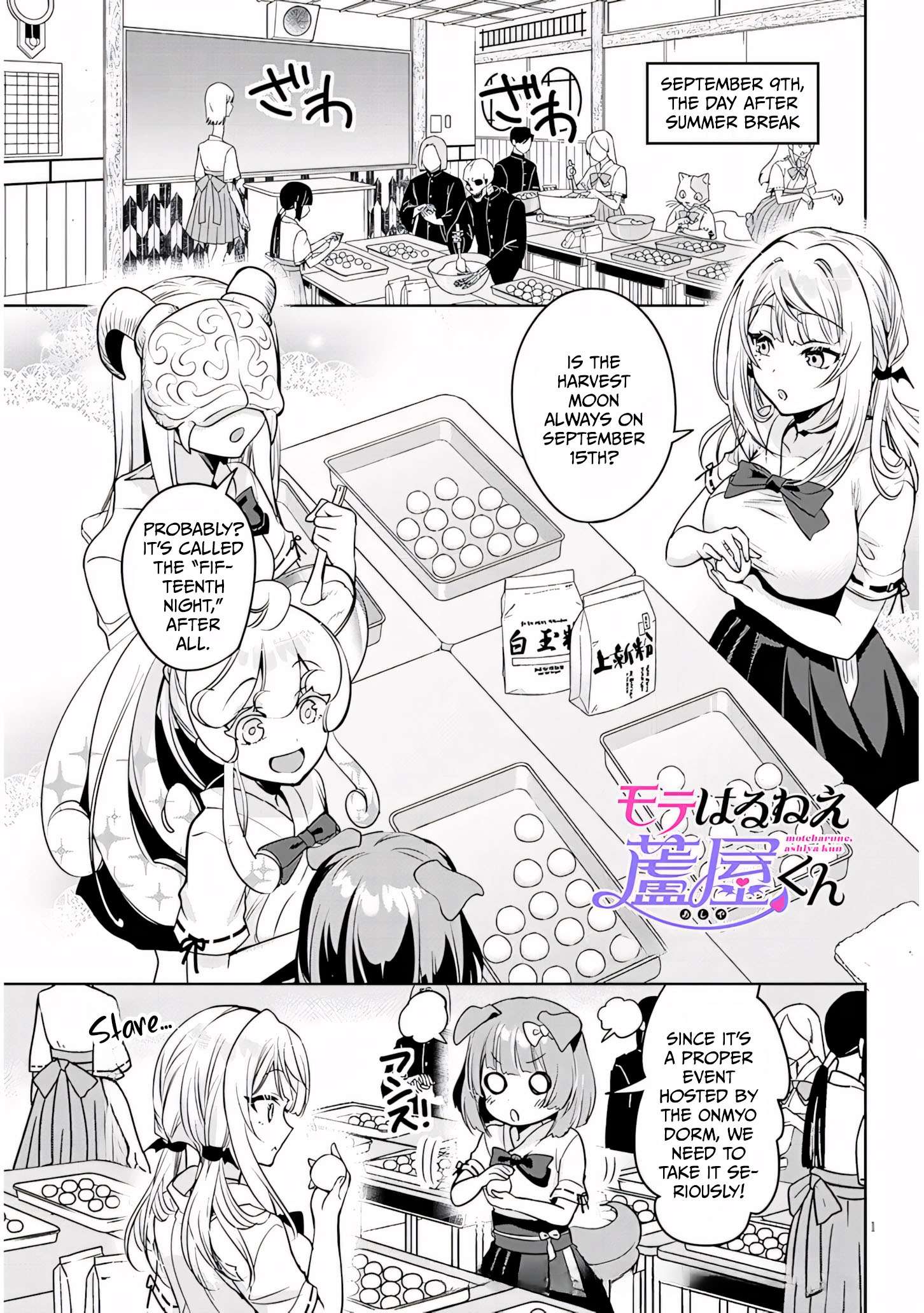 Page 1 of Chapter 13
