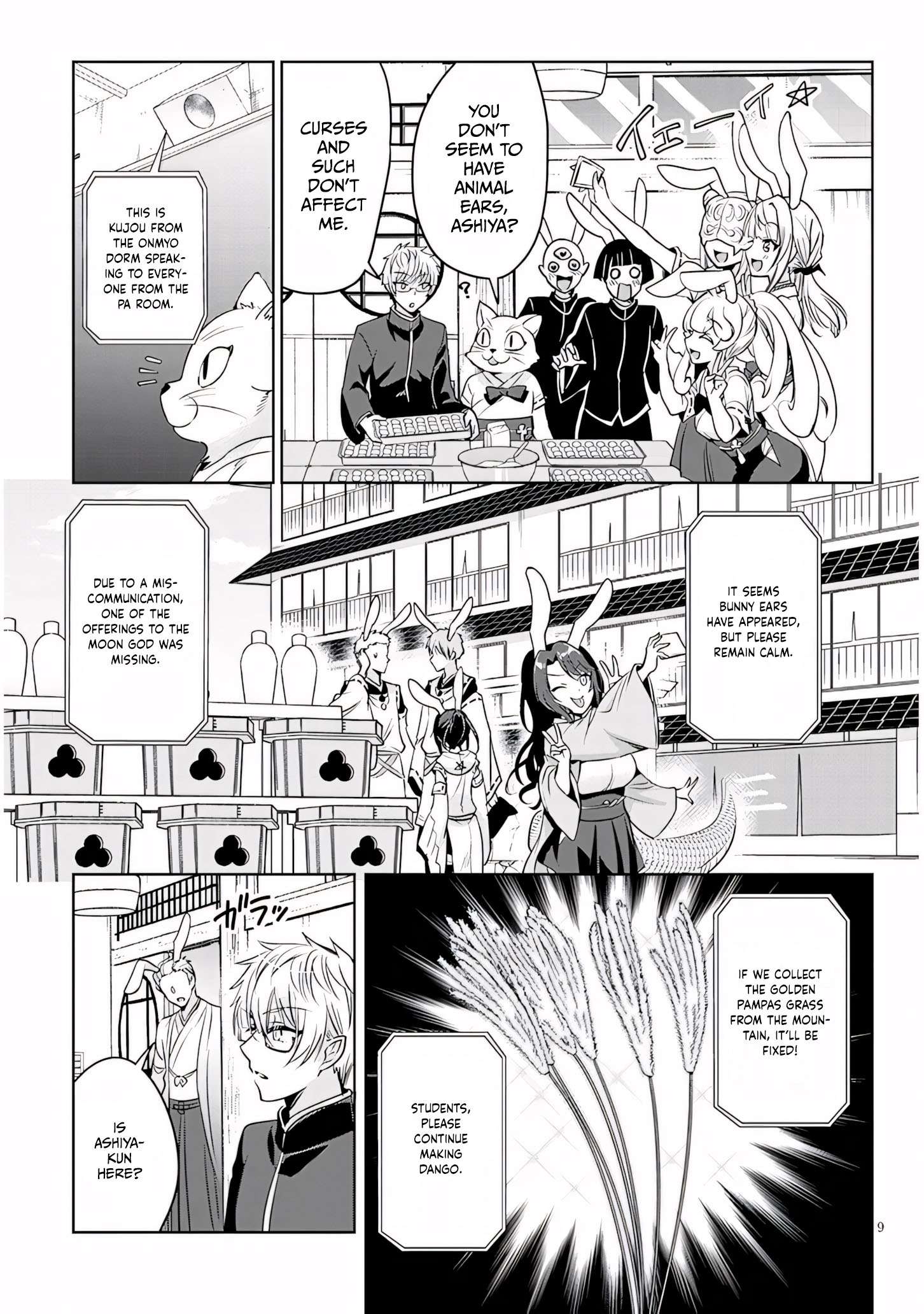 Page 9 of Chapter 13