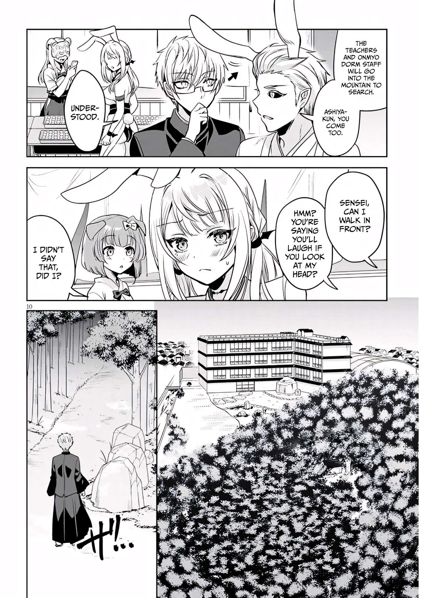 Page 10 of Chapter 13