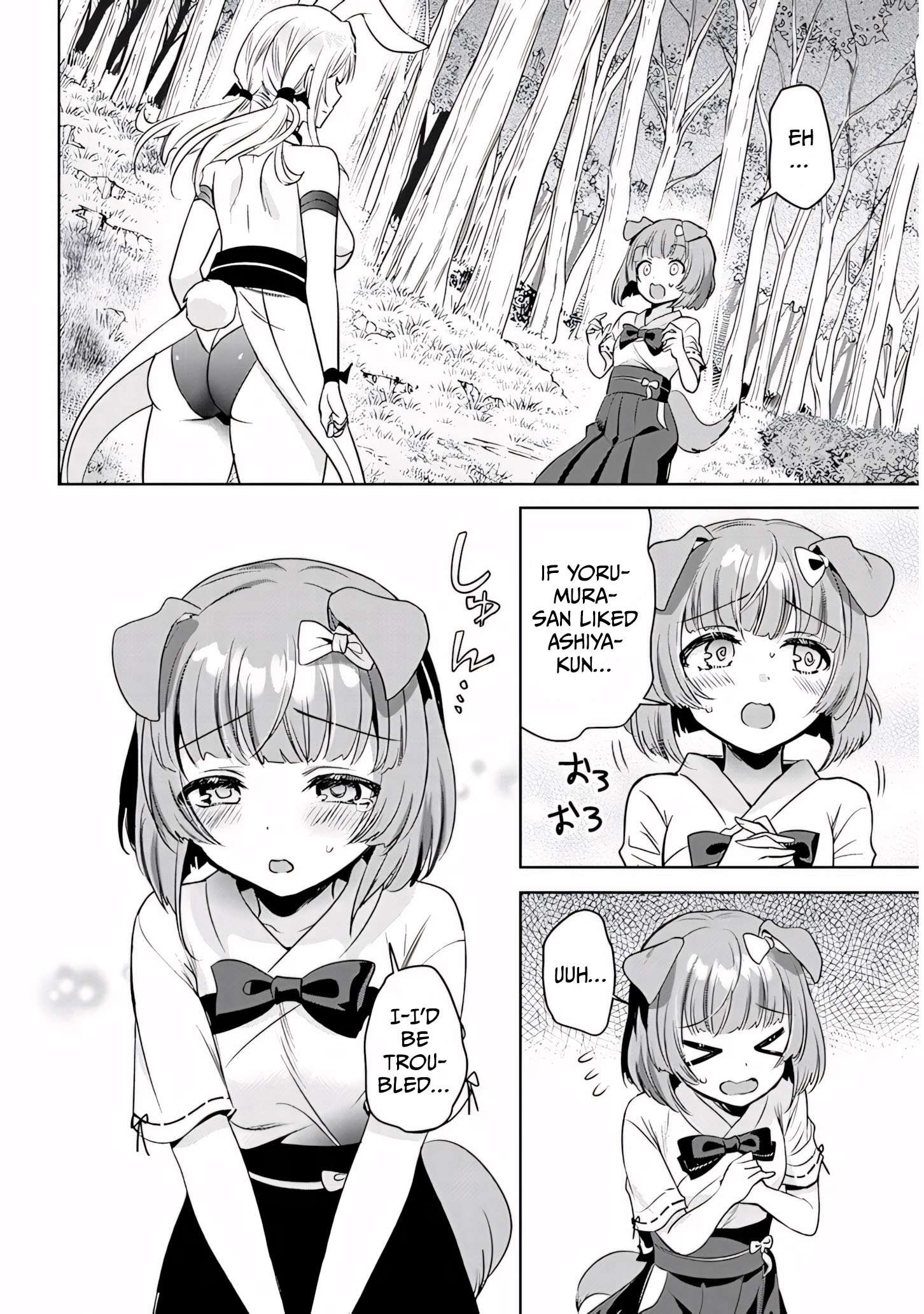 Page 20 of Chapter 13