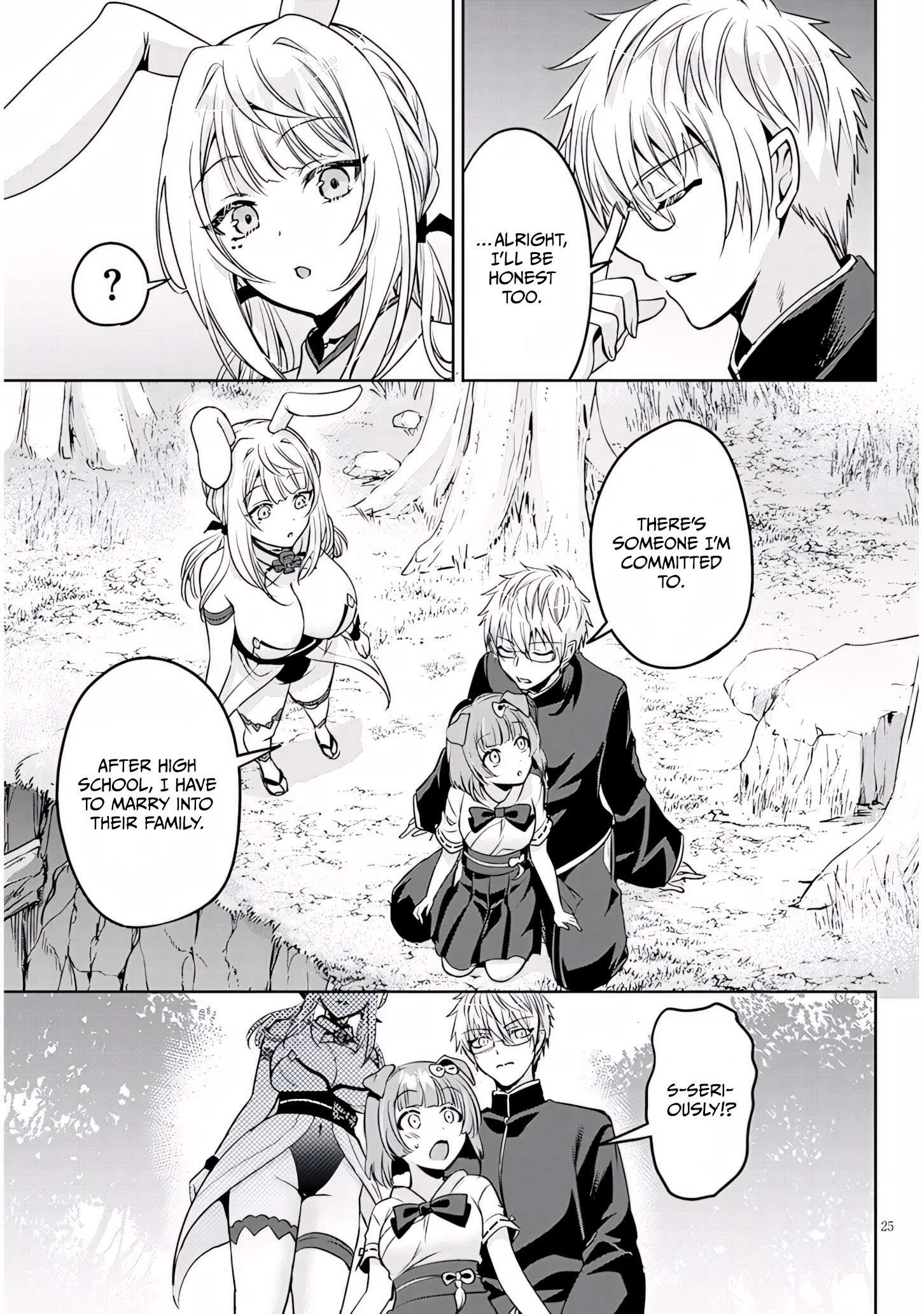Page 25 of Chapter 13