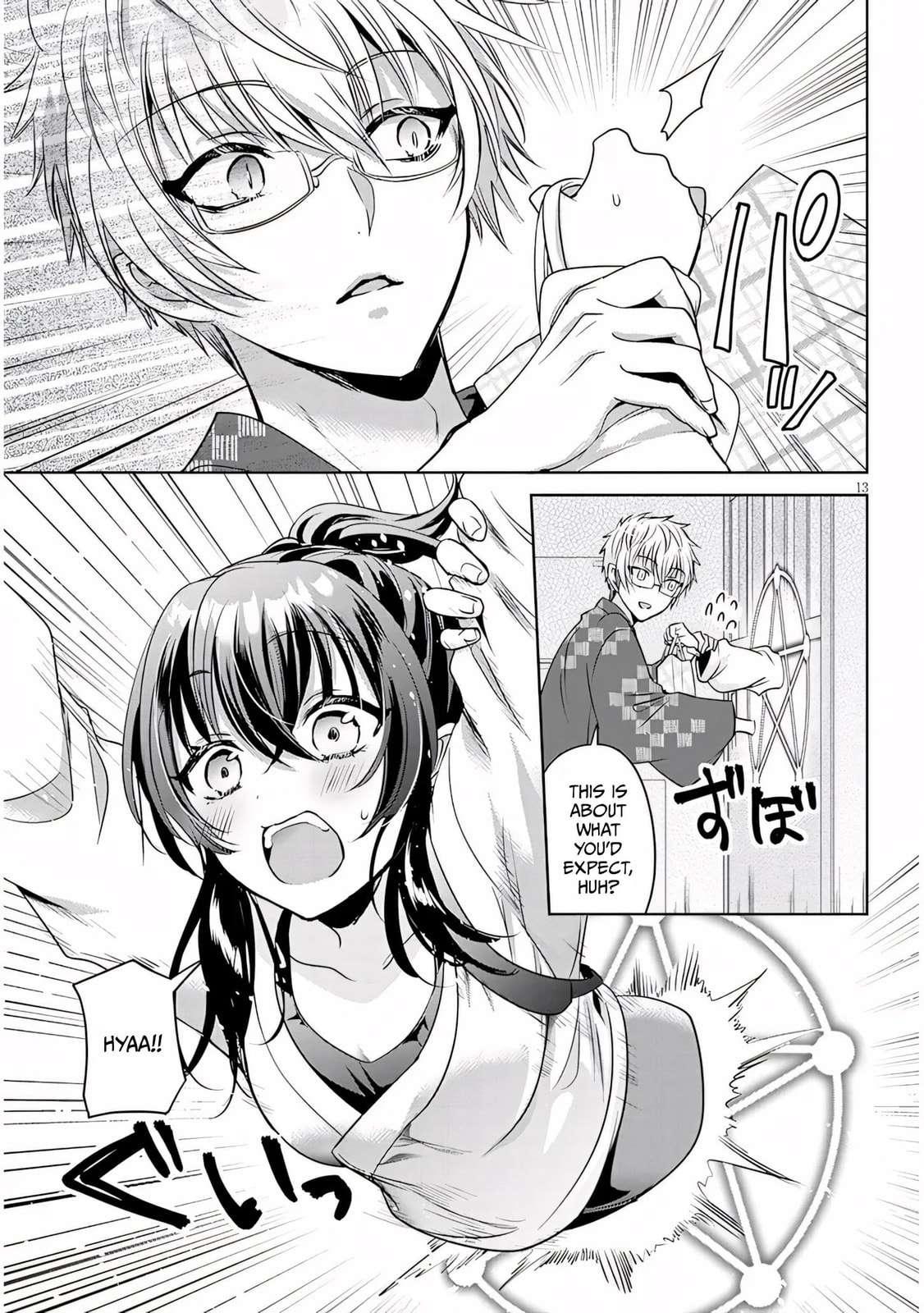 Page 13 of Chapter 14