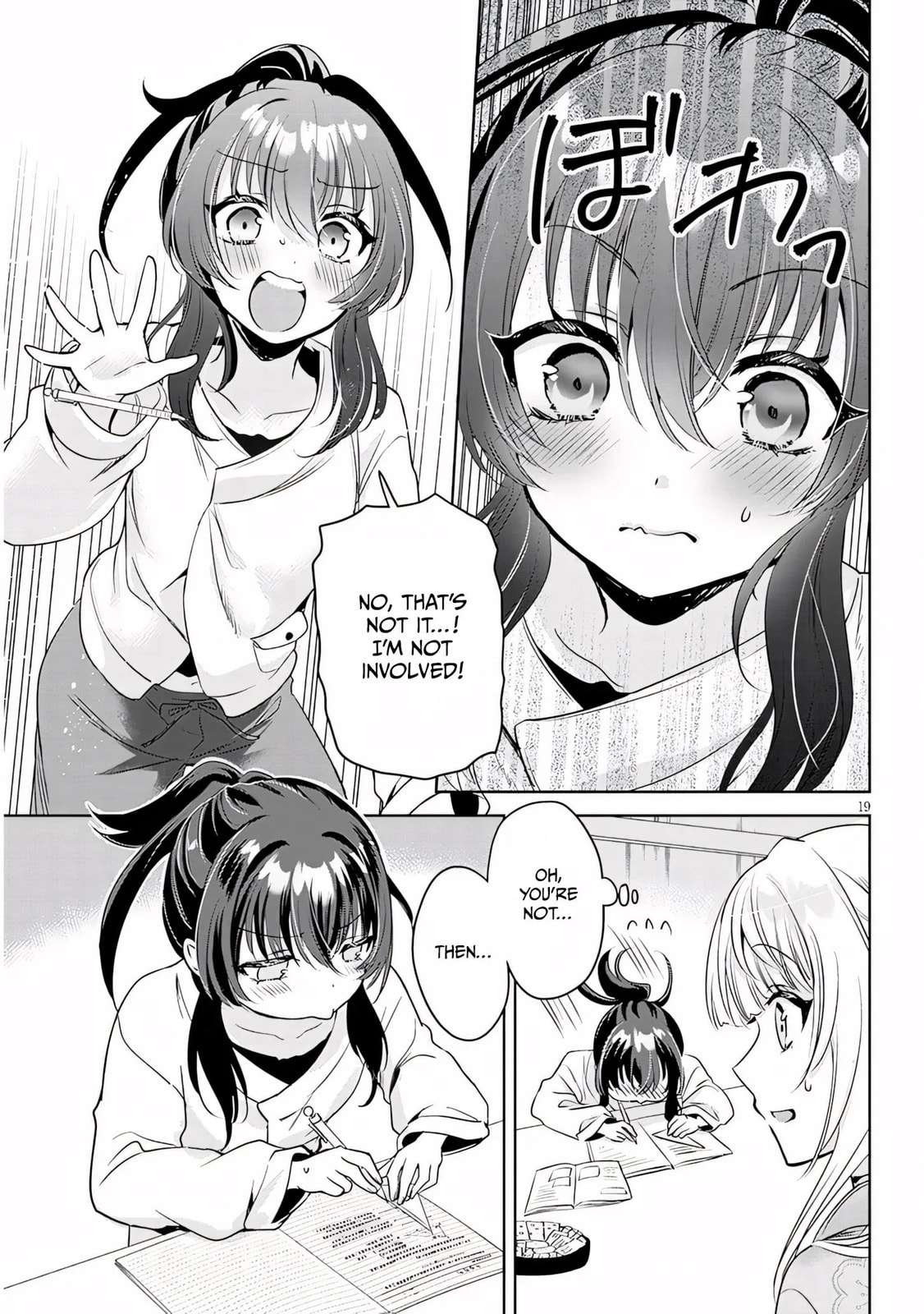 Page 19 of Chapter 14
