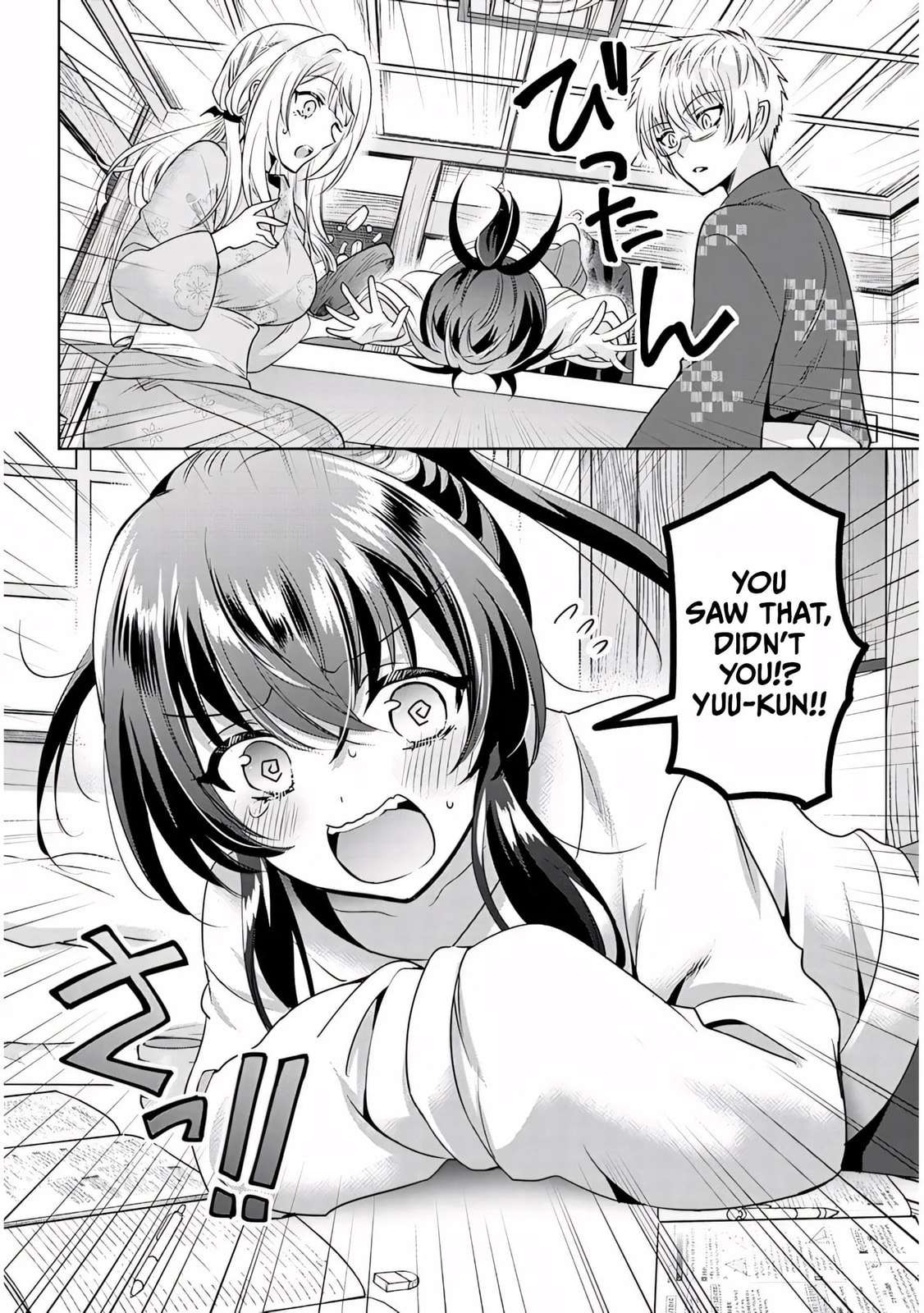 Page 28 of Chapter 14