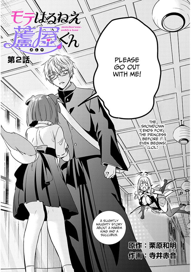 Page 2 of Chapter 2.1