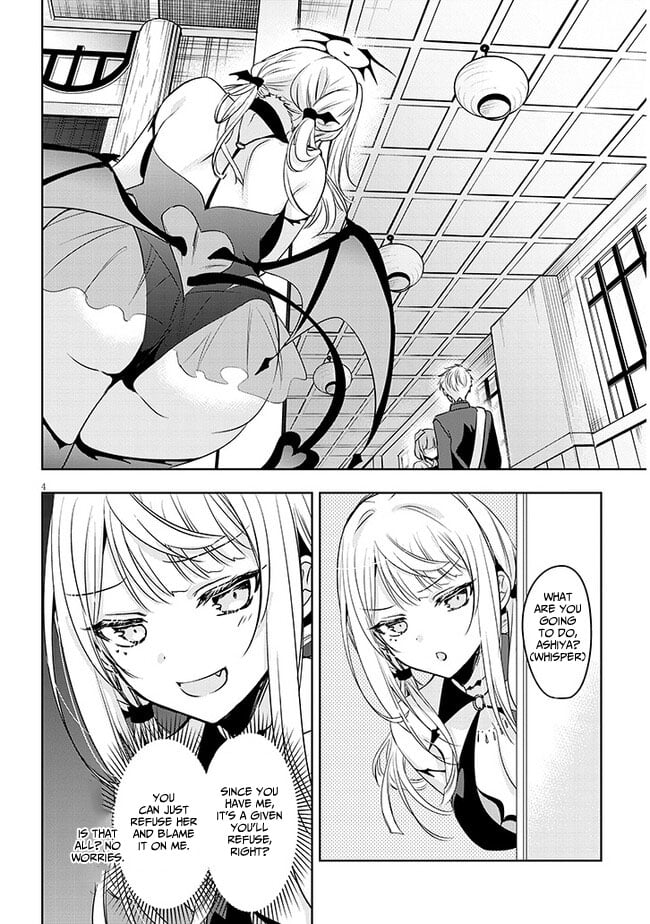 Page 4 of Chapter 2.1
