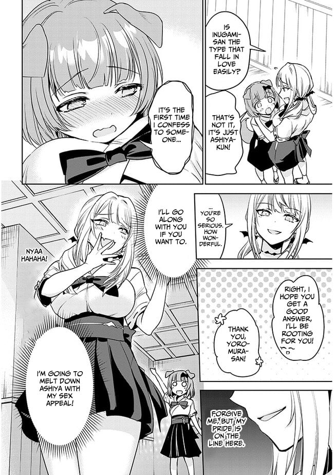 Page 10 of Chapter 2.1
