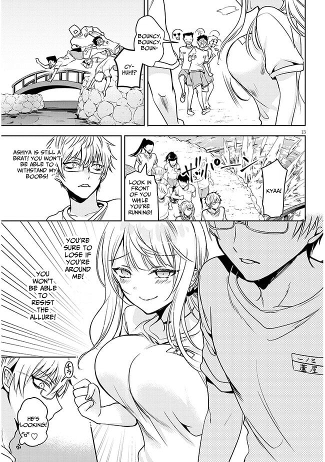 Page 13 of Chapter 2.1