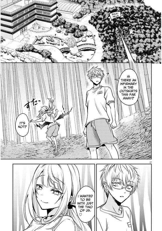 Page 17 of Chapter 2.1