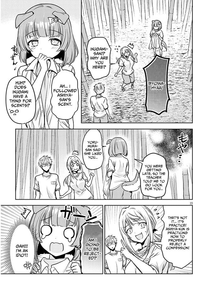 Page 5 of Chapter 2.2