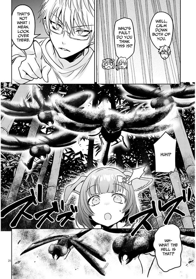 Page 6 of Chapter 2.2