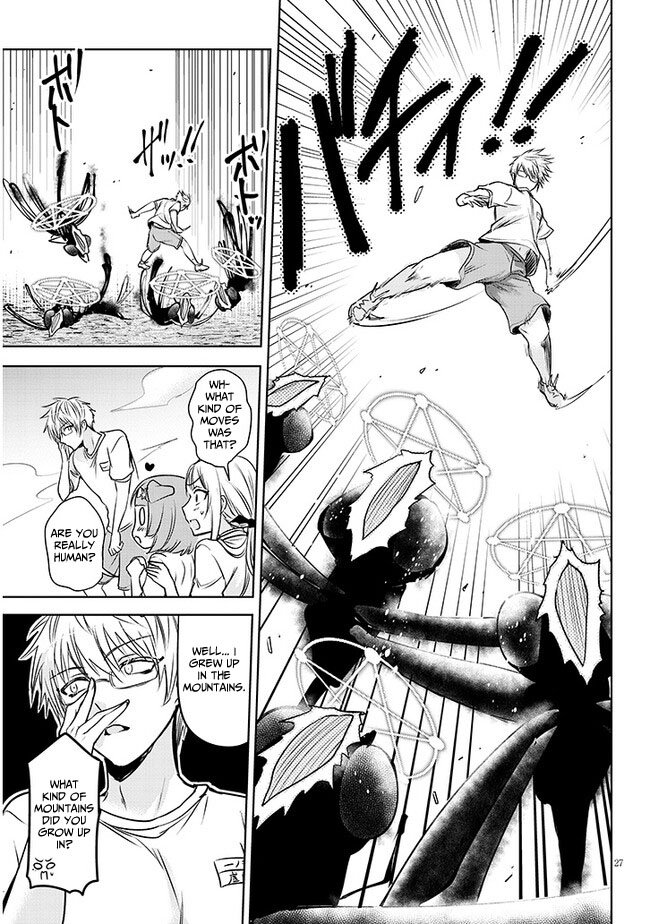 Page 9 of Chapter 2.2