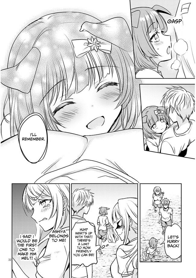 Page 14 of Chapter 2.2