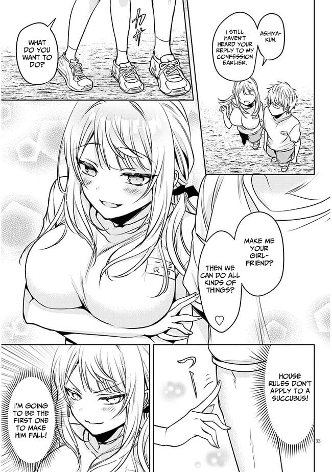 Page 15 of Chapter 2.2